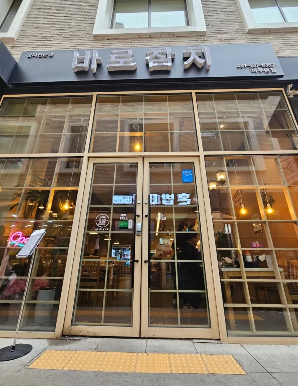 대표 사진 1