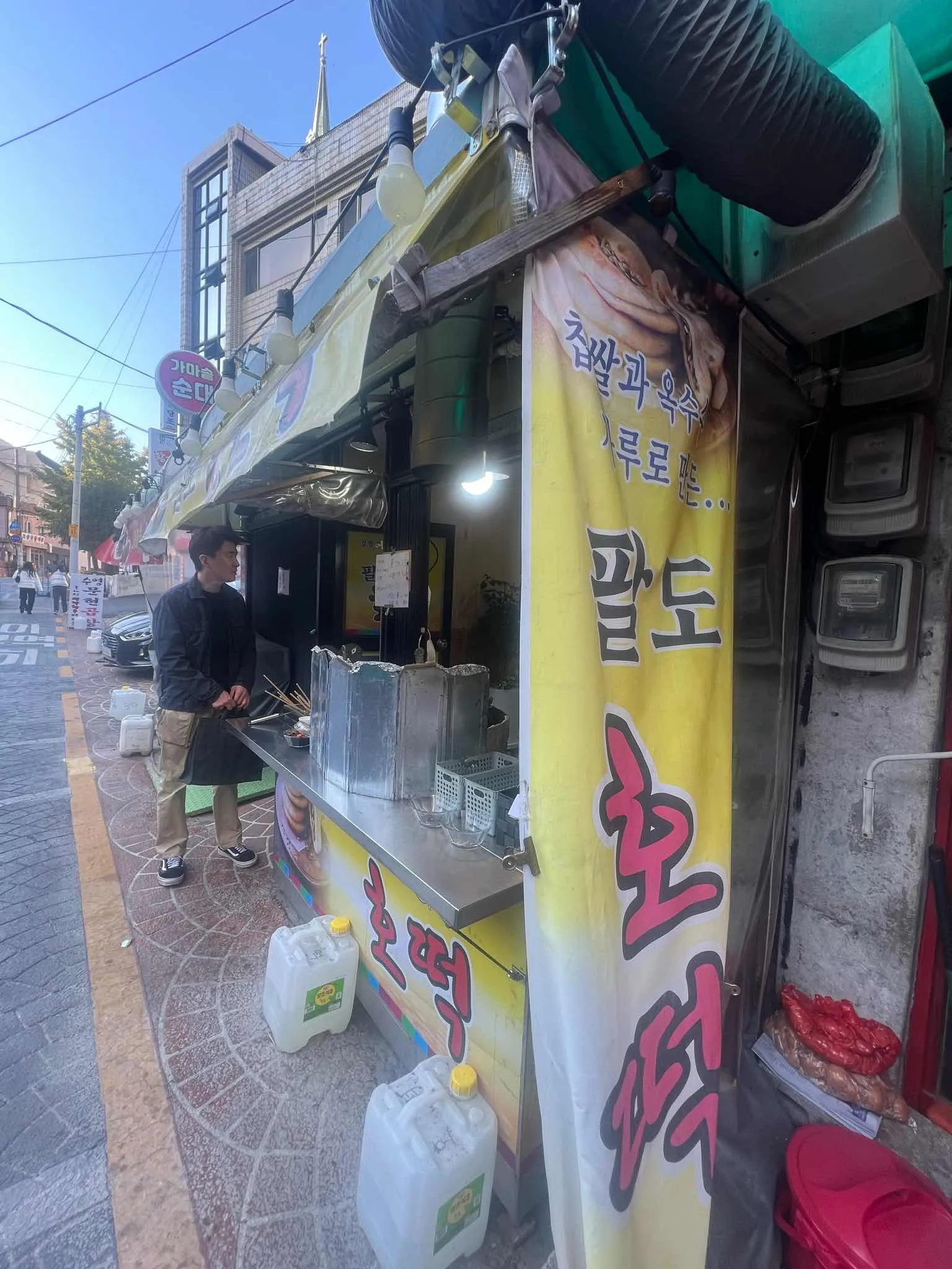 대표 사진 1