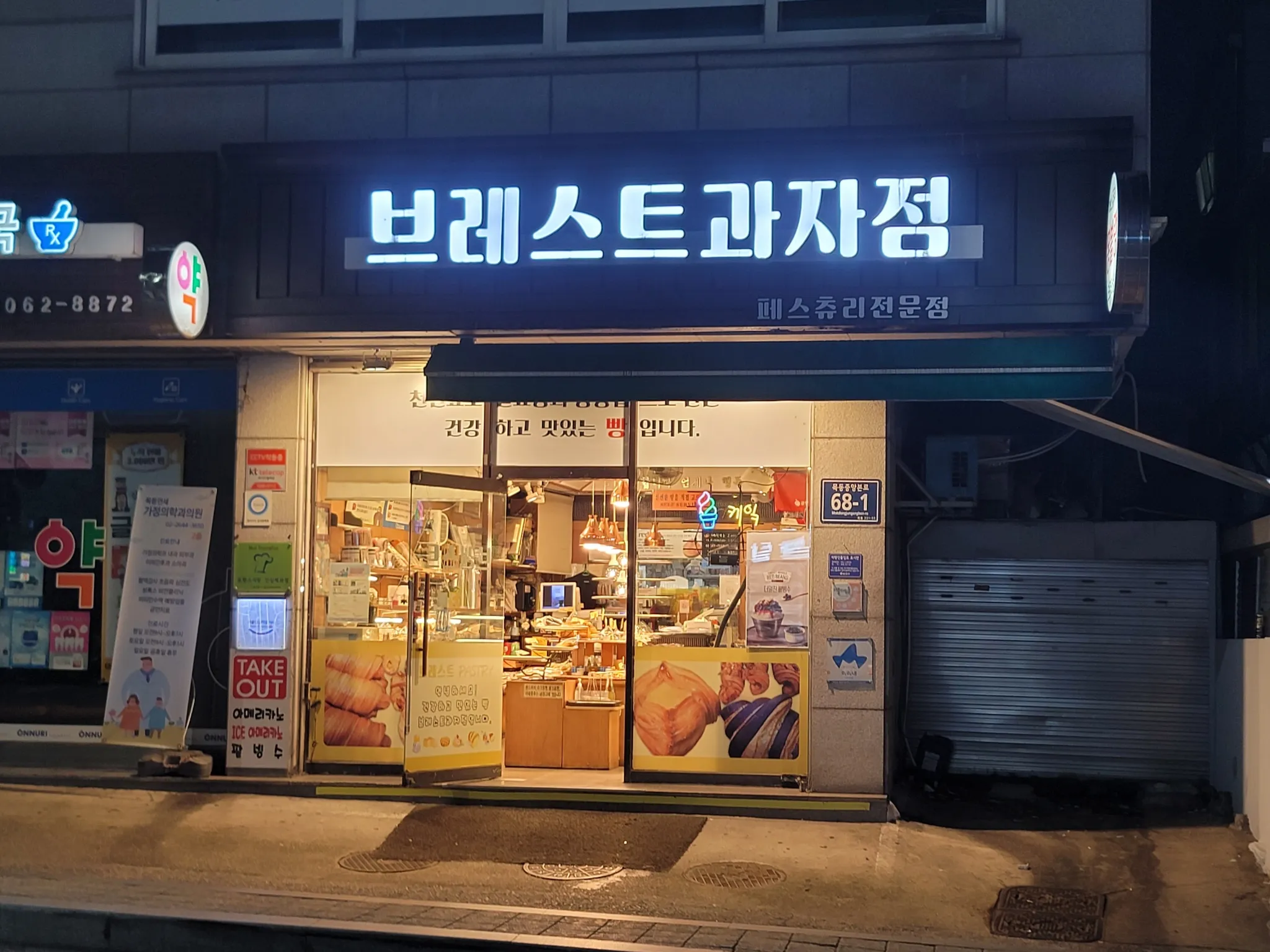 대표 사진 1