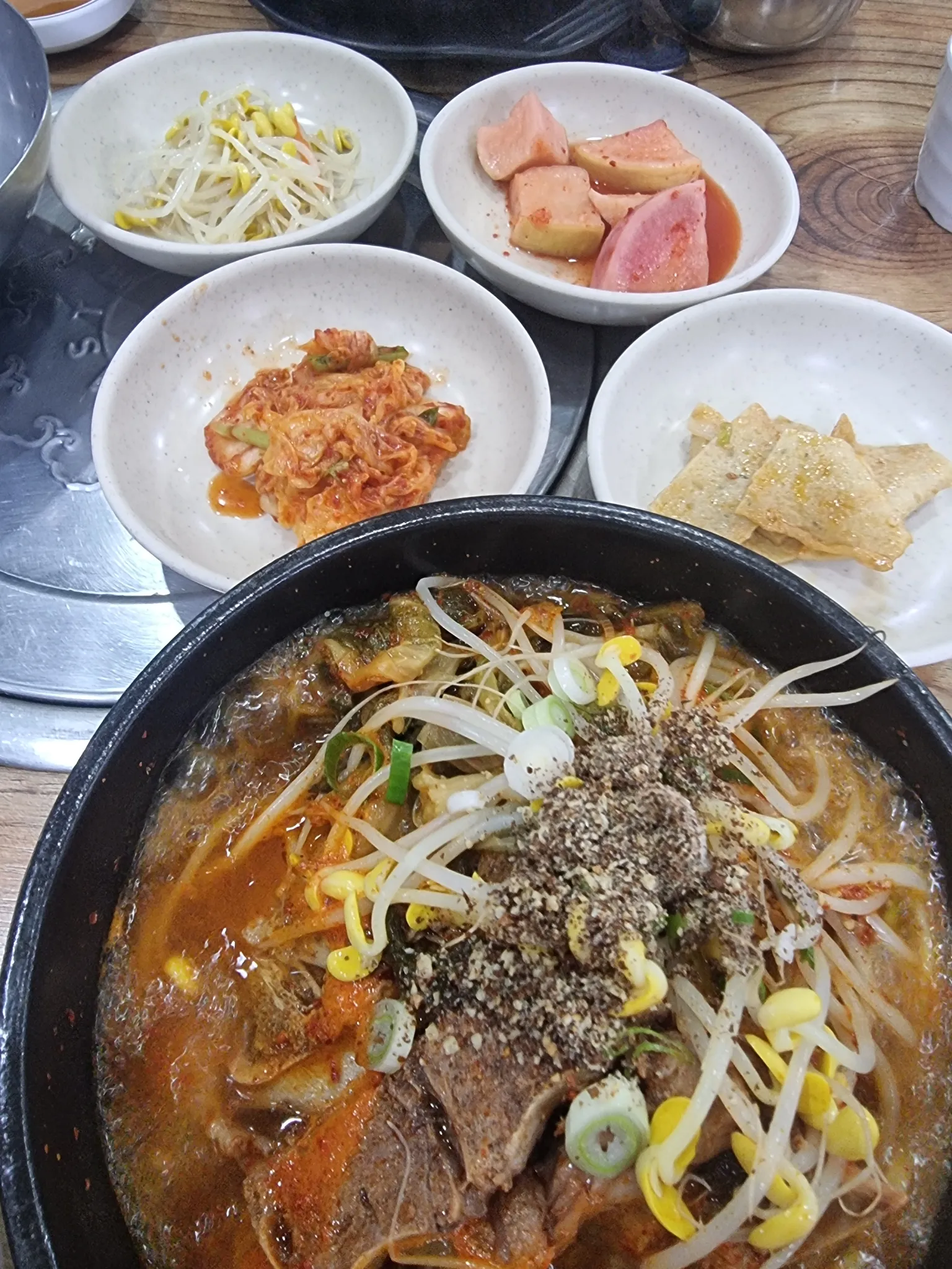 대표 사진 1
