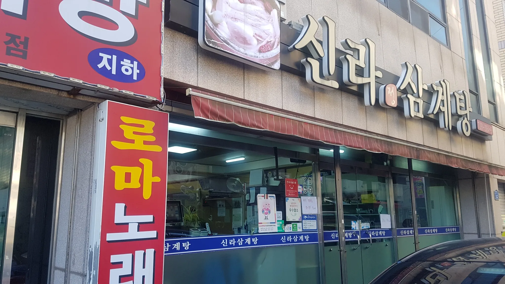 대표 사진 0