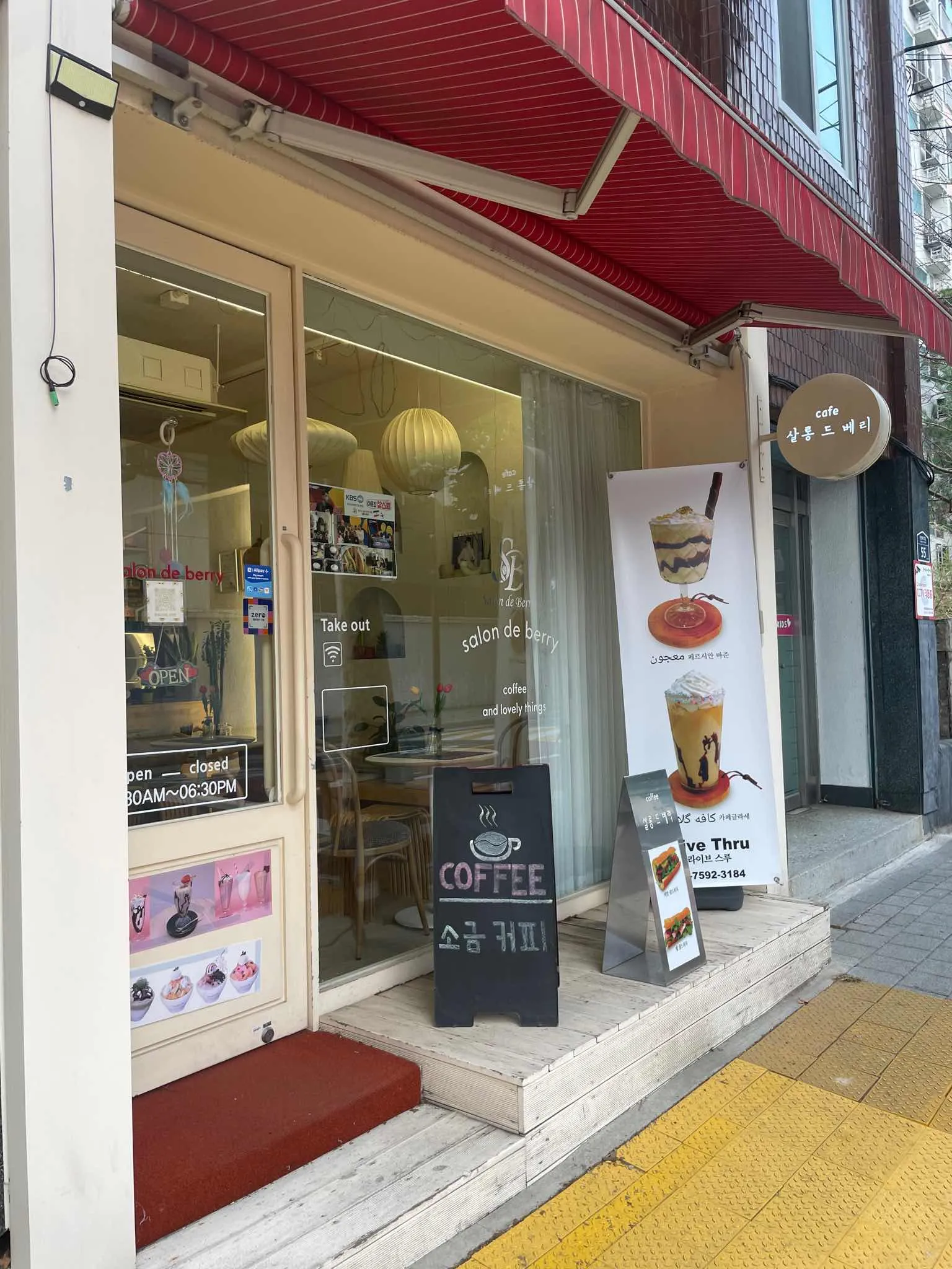 대표 사진 0