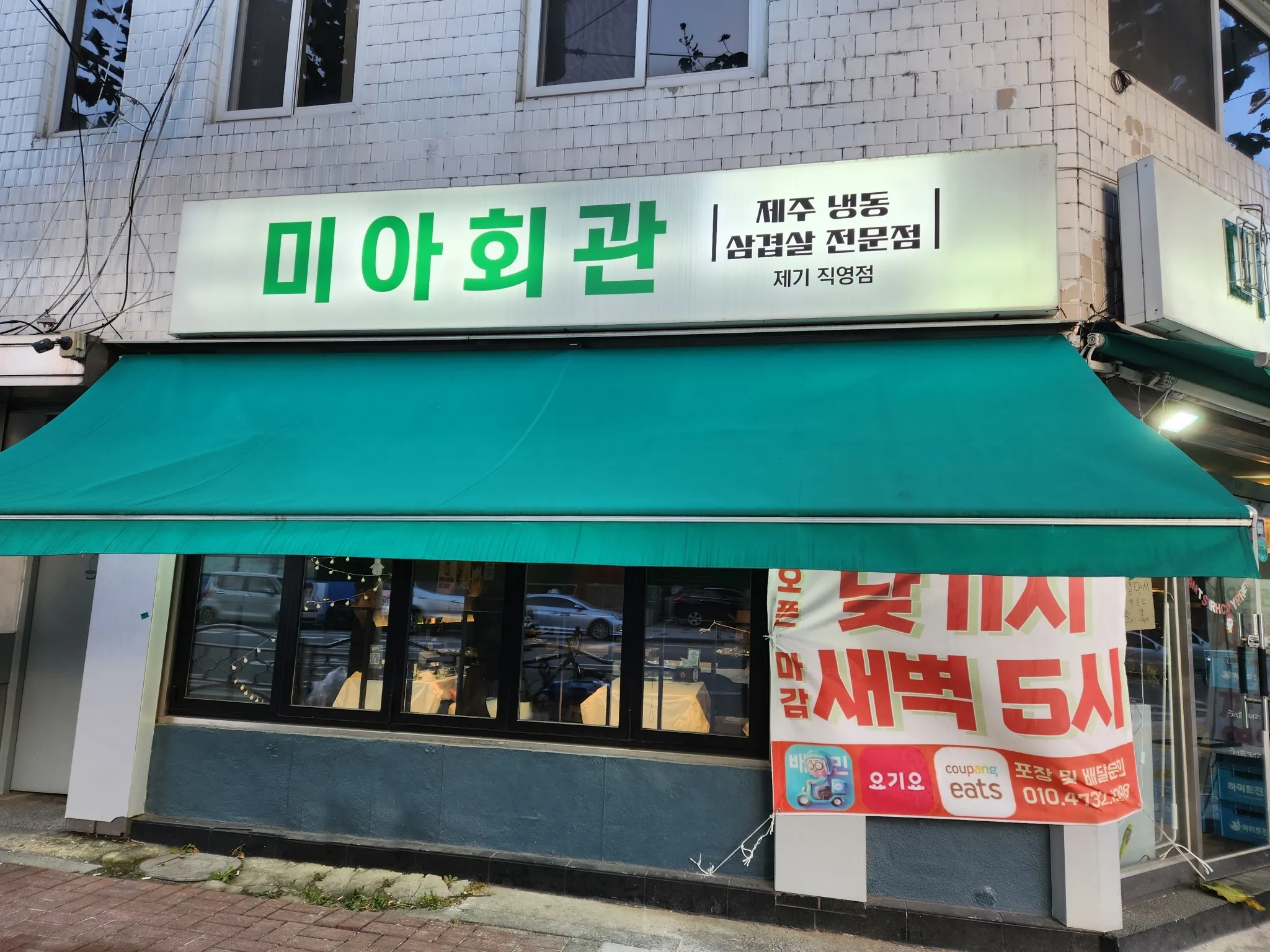 대표 사진 1