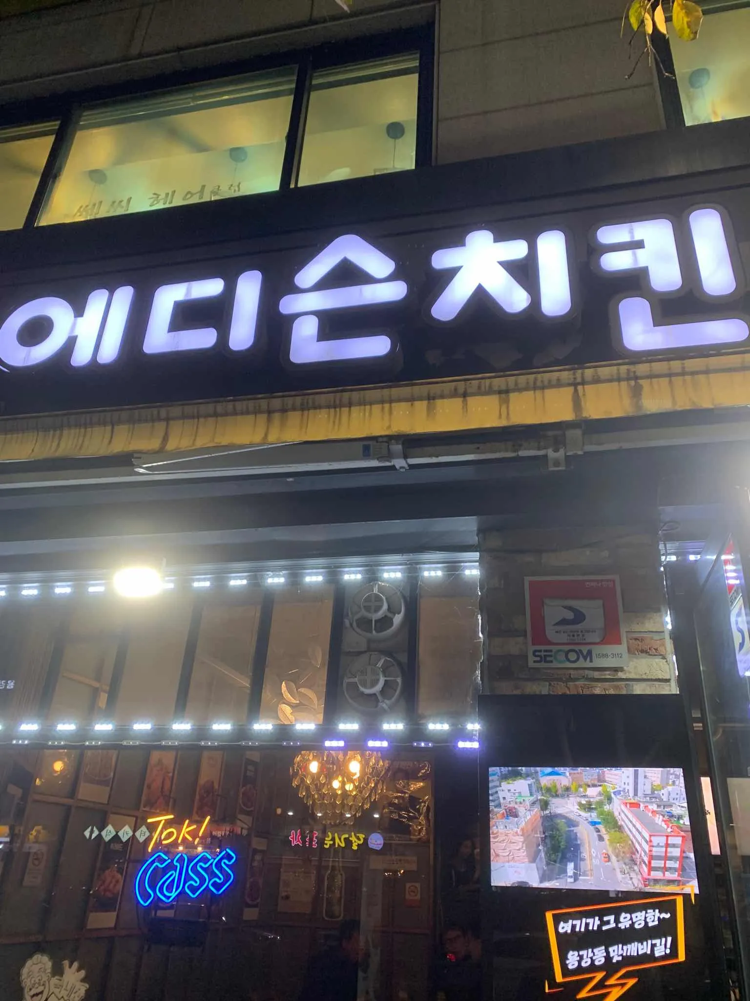 대표 사진 2
