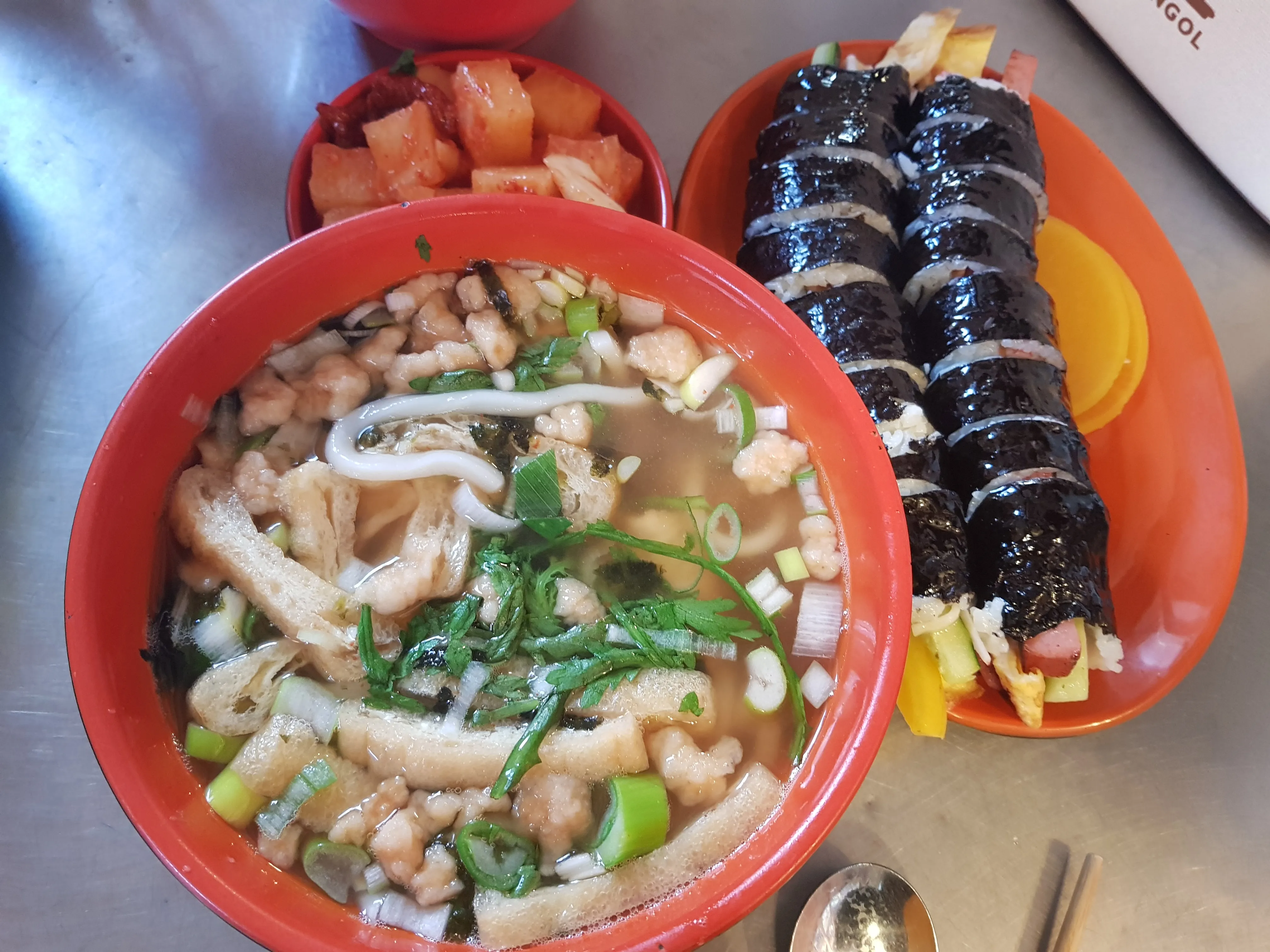 대표 사진 2