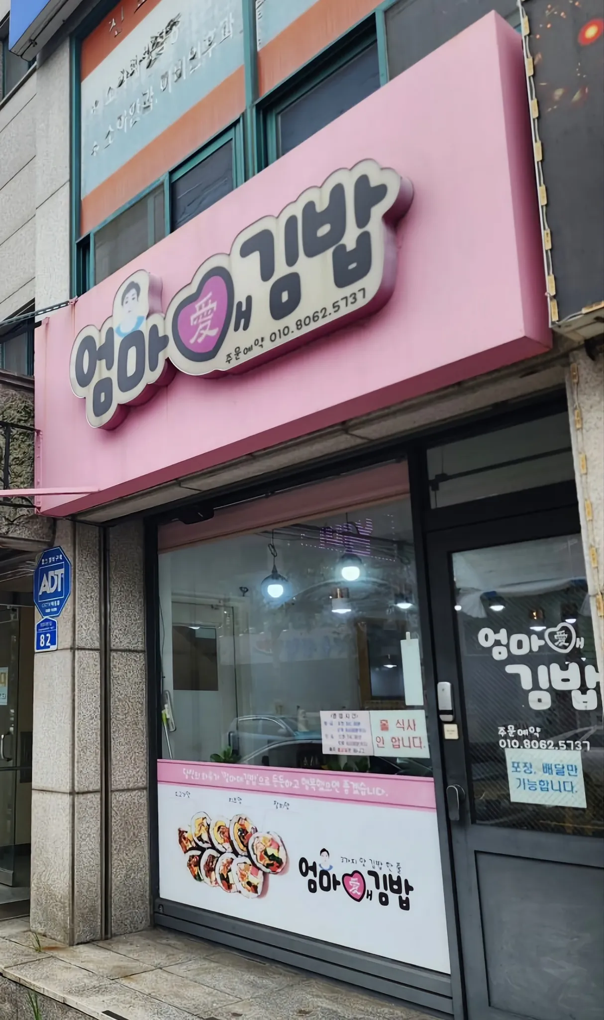 대표 사진 1