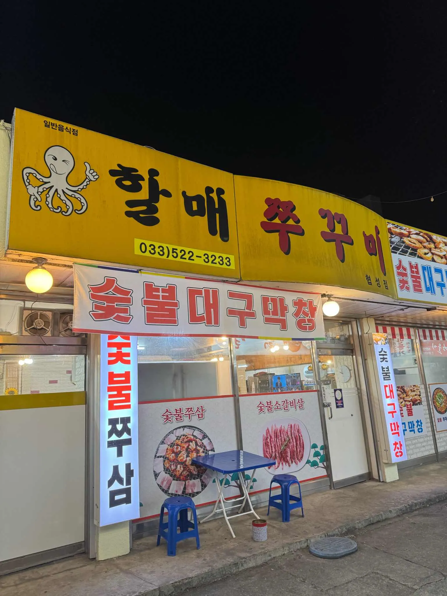 대표 사진 1