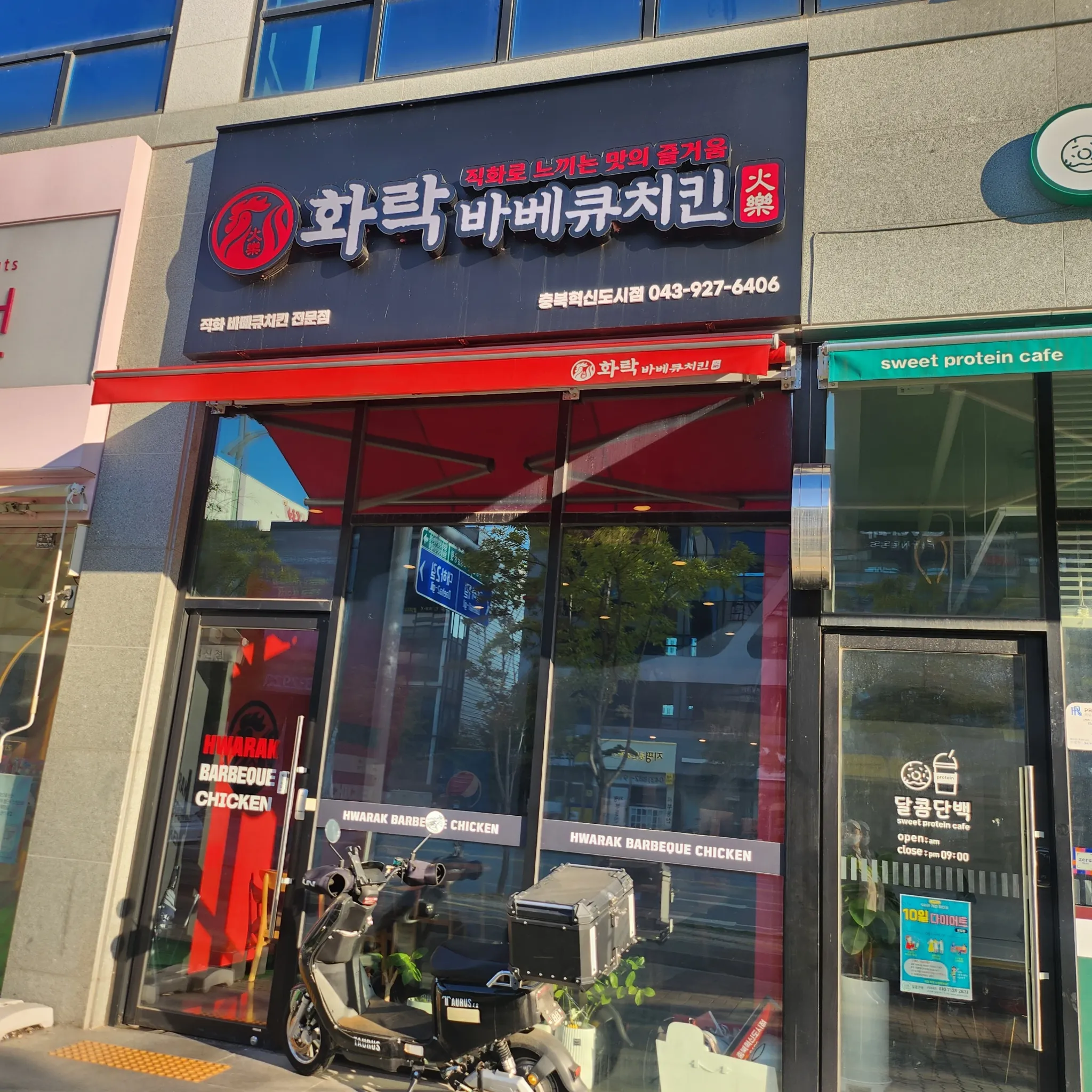 대표 사진 2