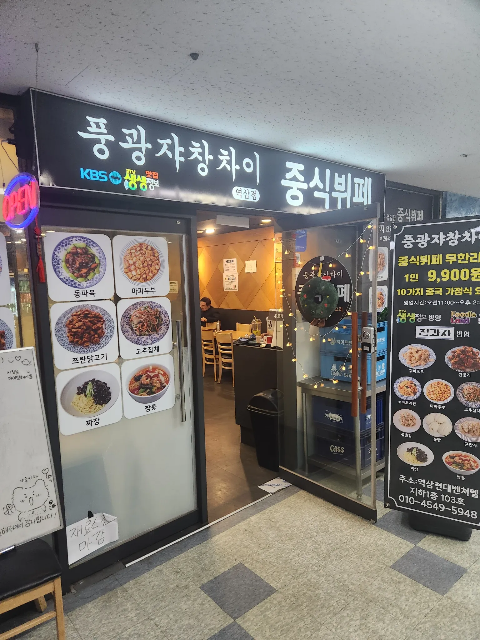 대표 사진 2