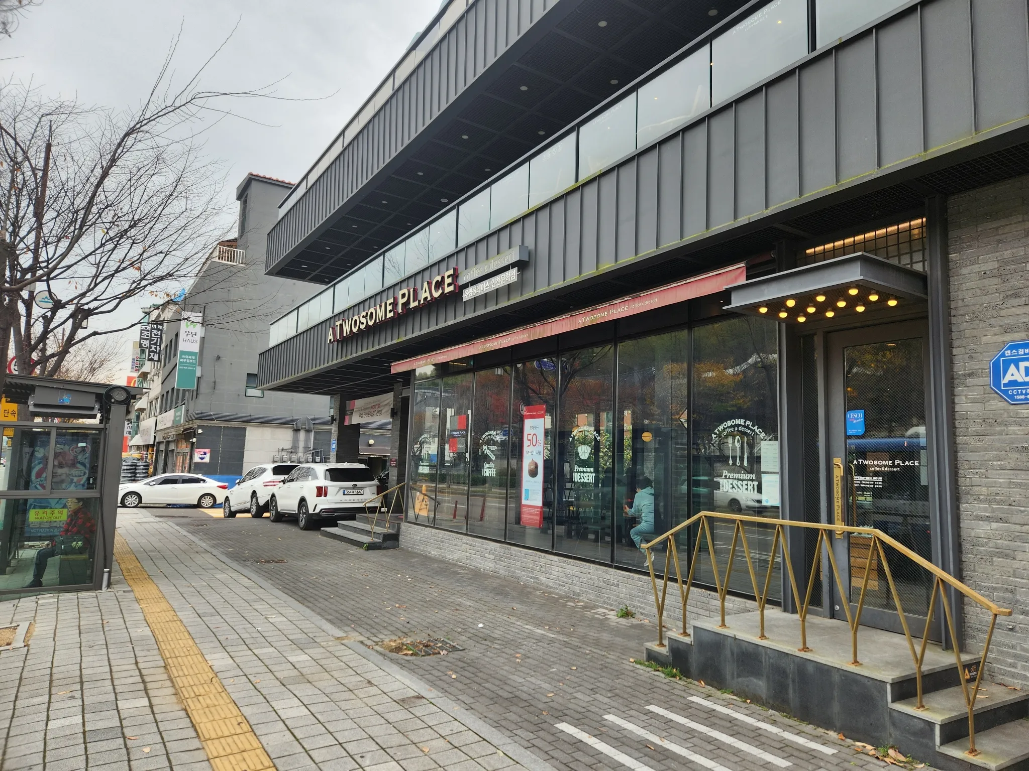 대표 사진 2