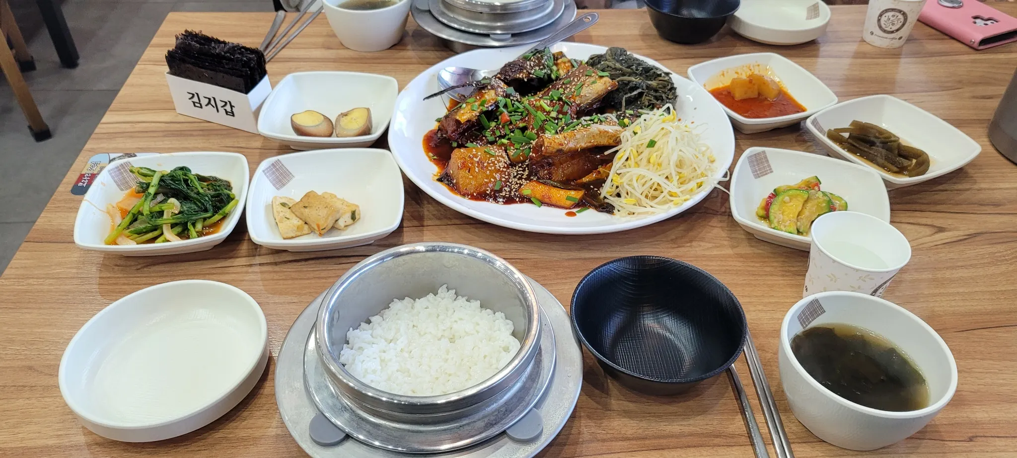 대표 사진 0