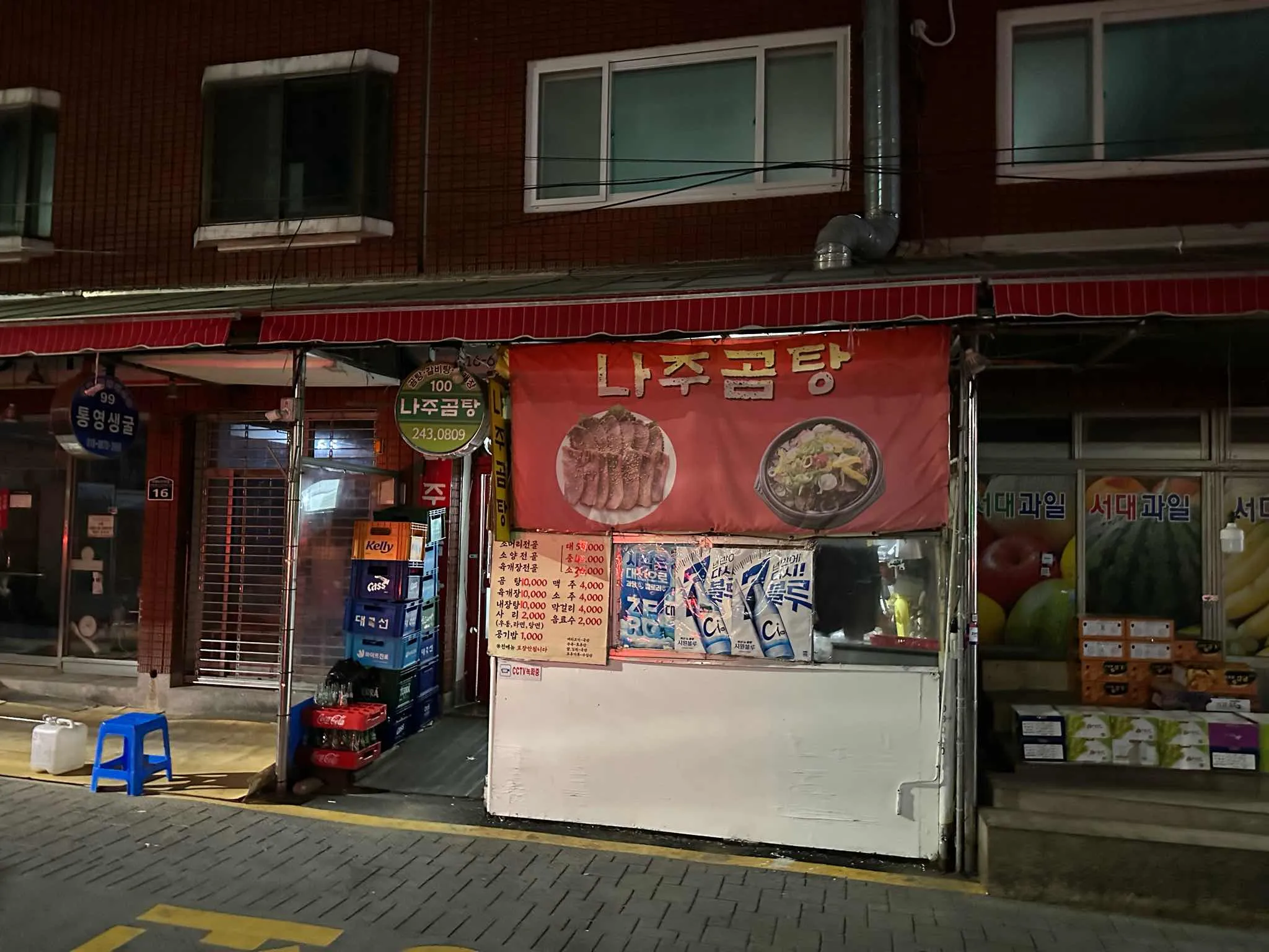 대표 사진 1