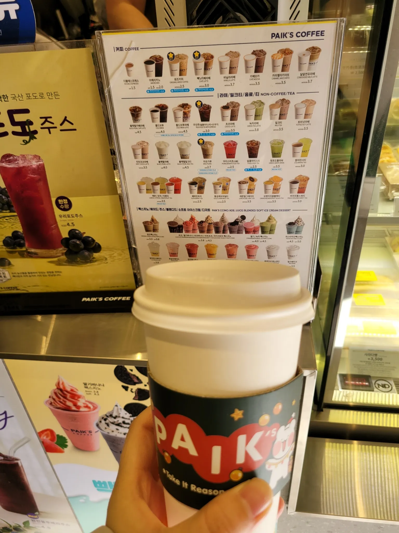 대표 사진 1