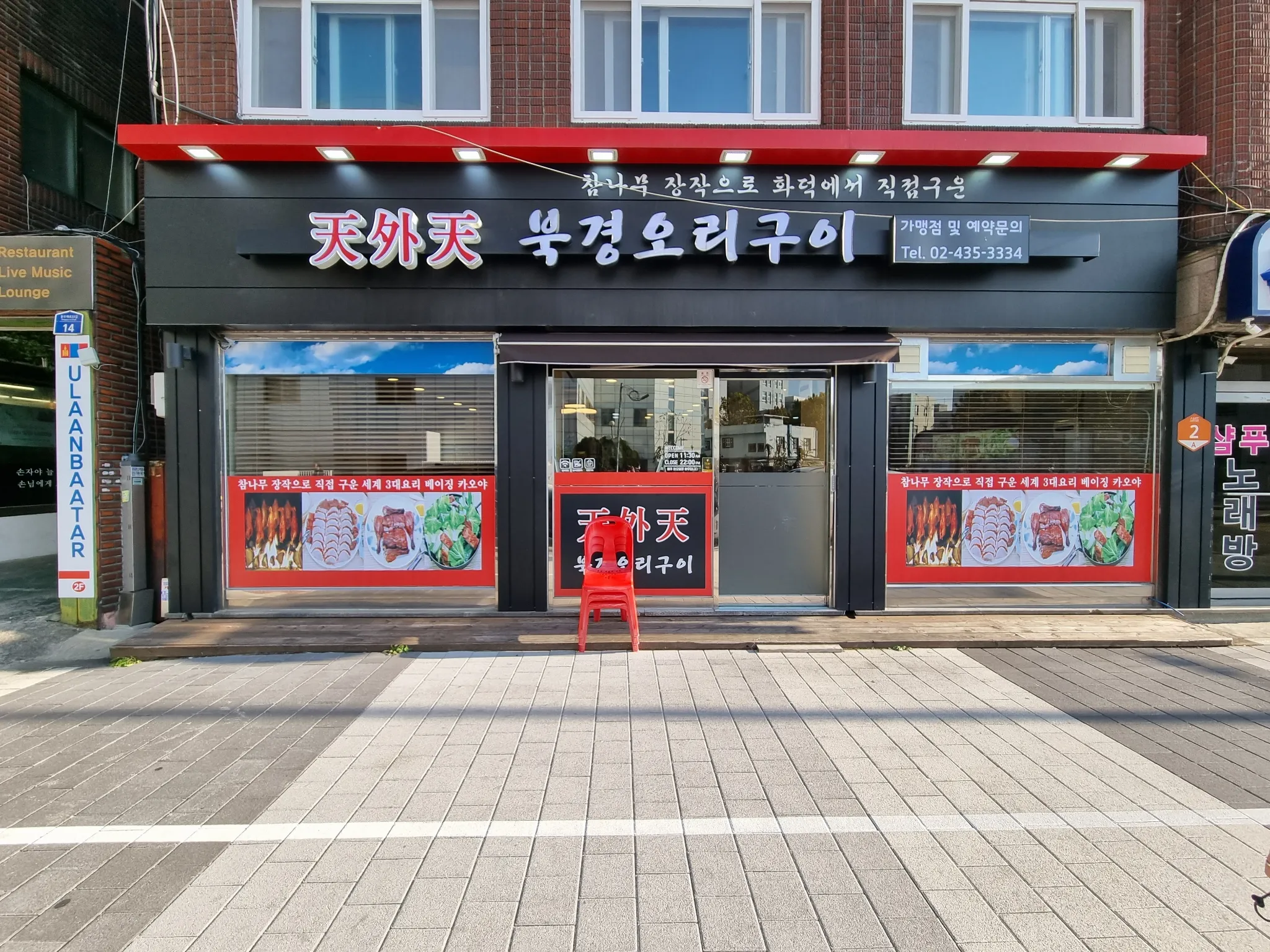 대표 사진 1