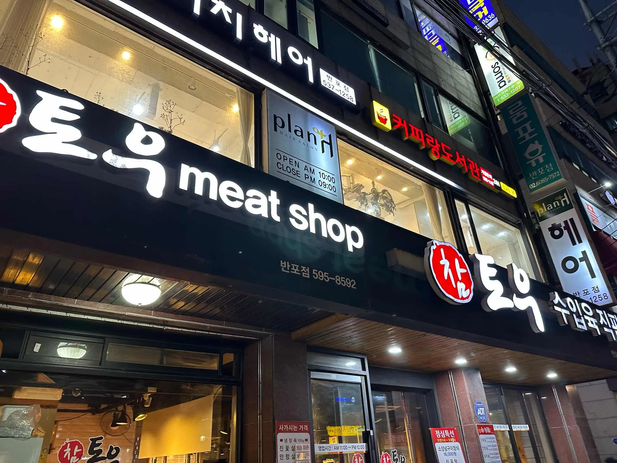대표 사진 1