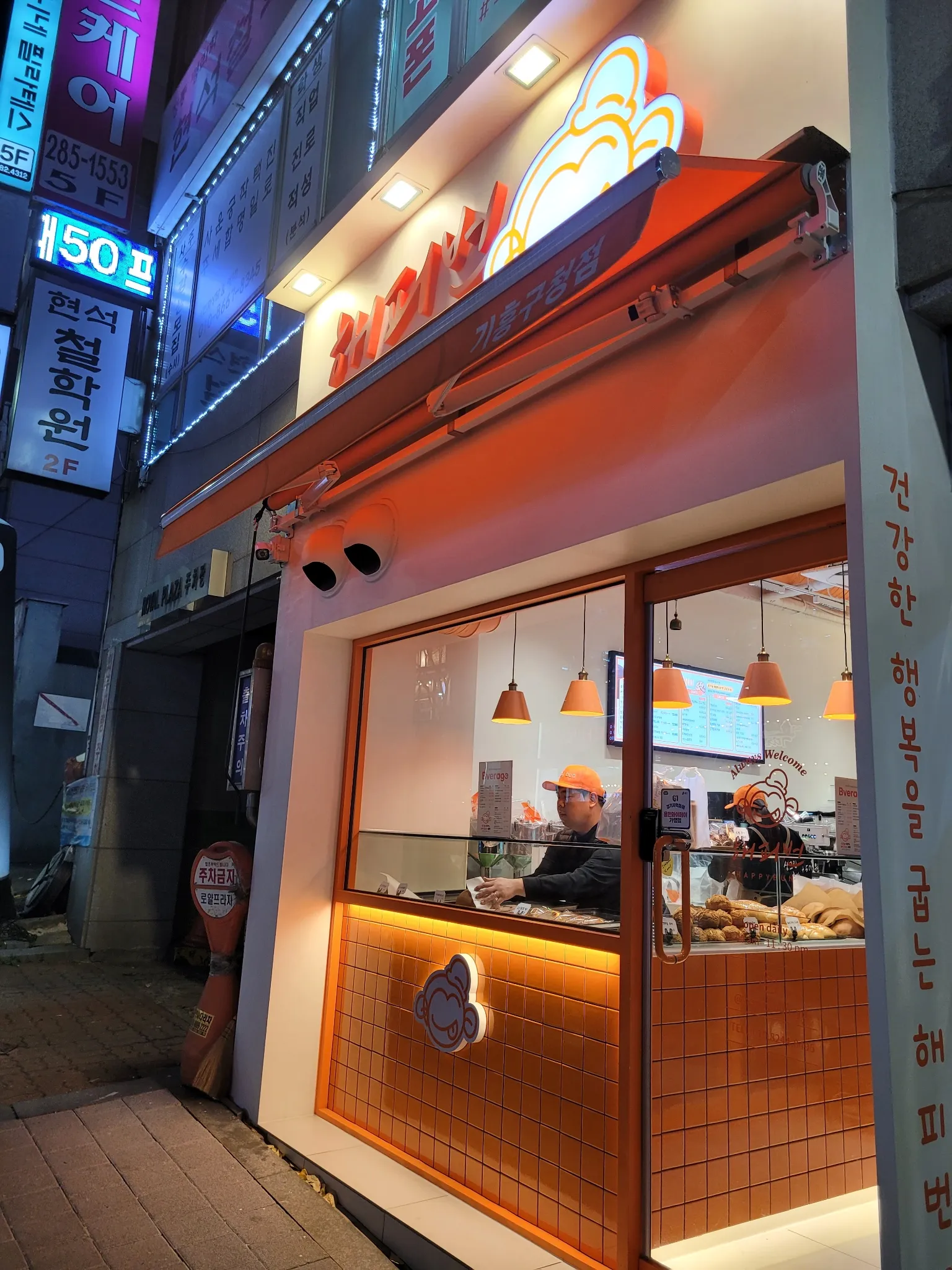 대표 사진 1