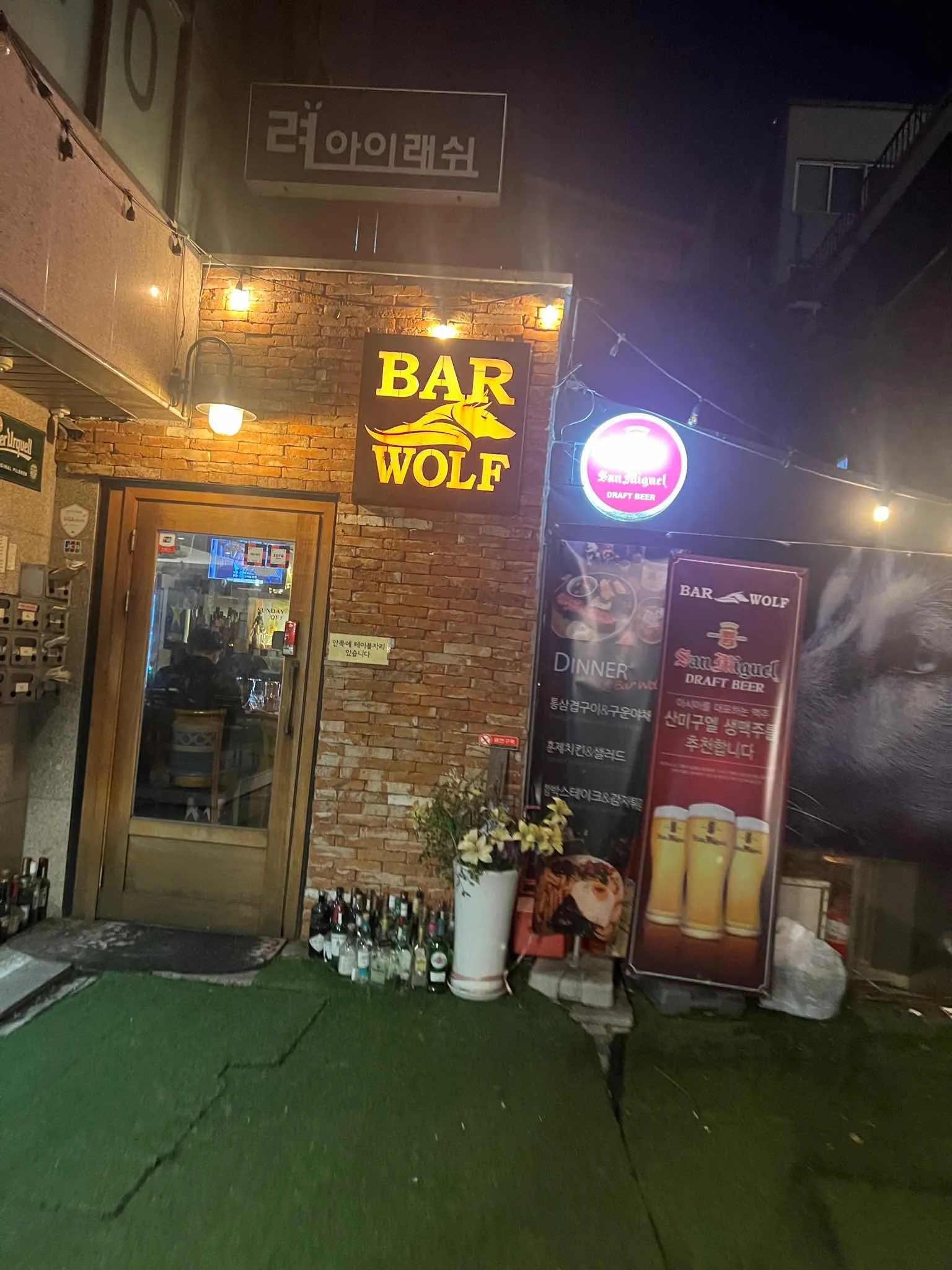 대표 사진 0