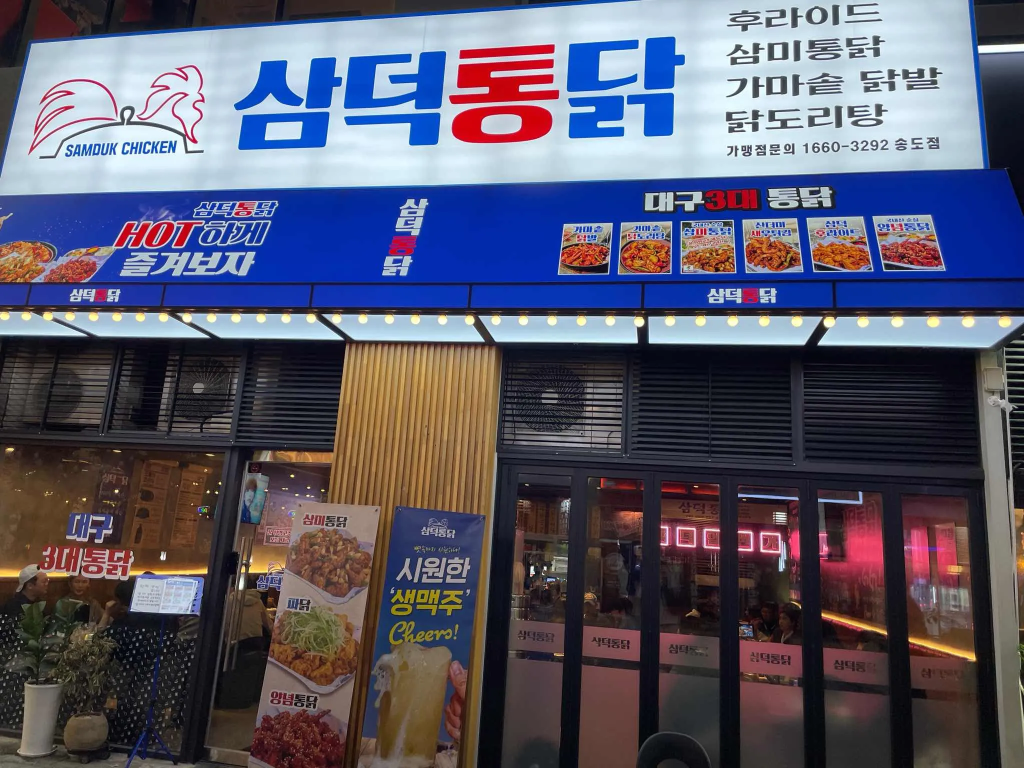 대표 사진 2