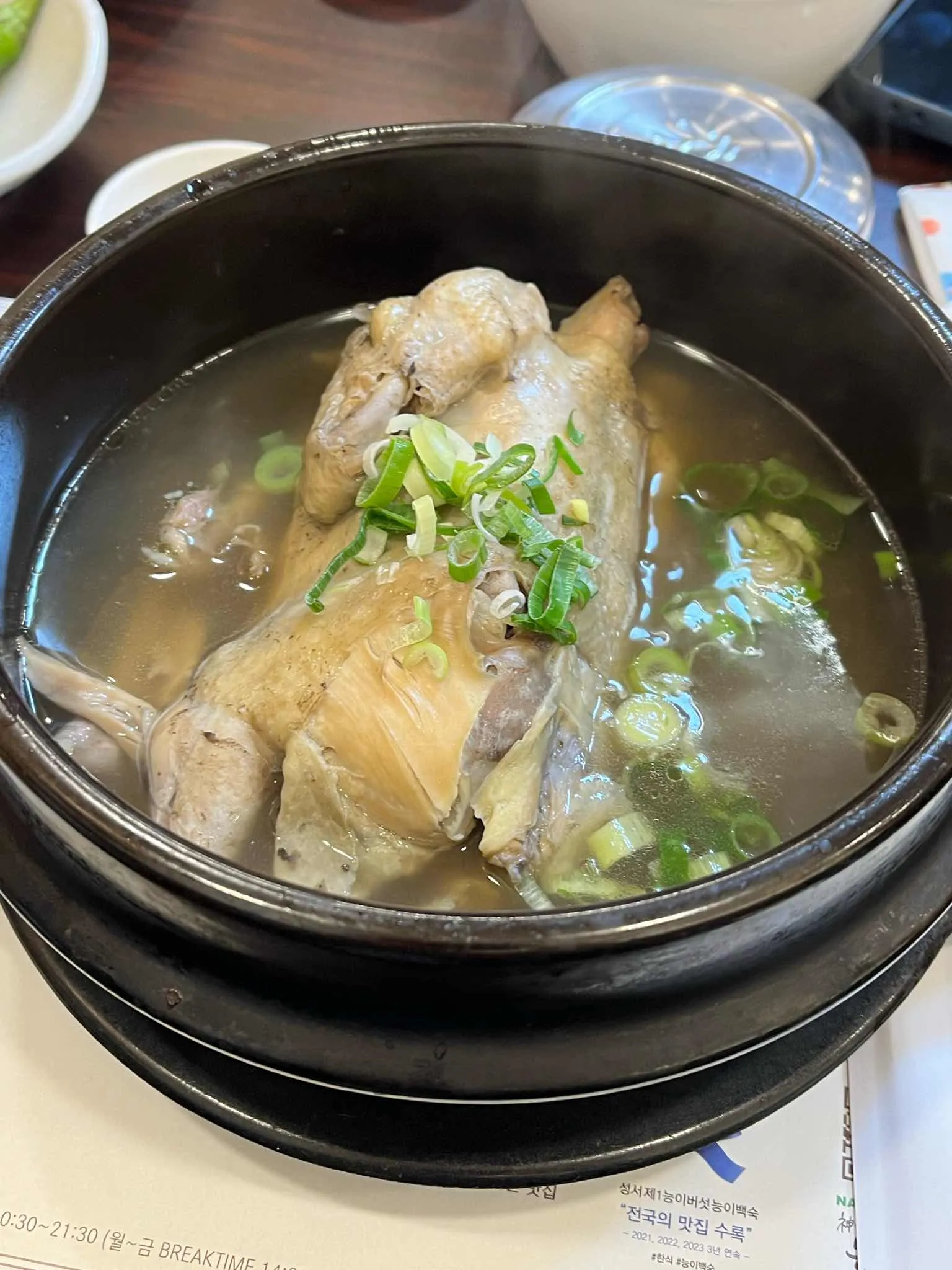 대표 사진 2