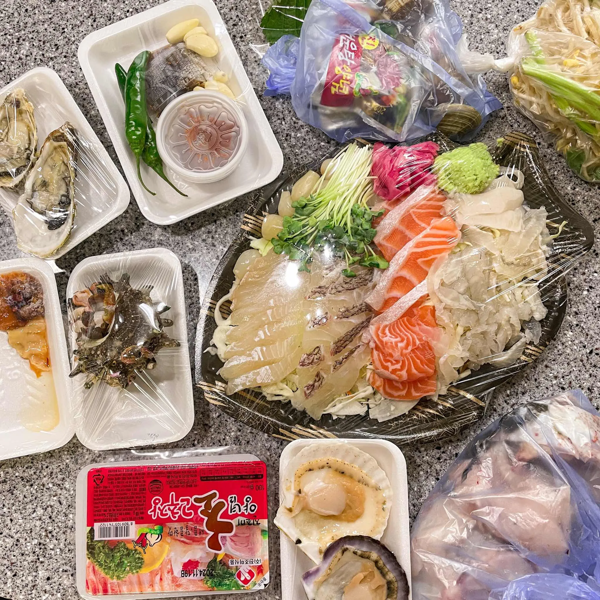 대표 사진 2
