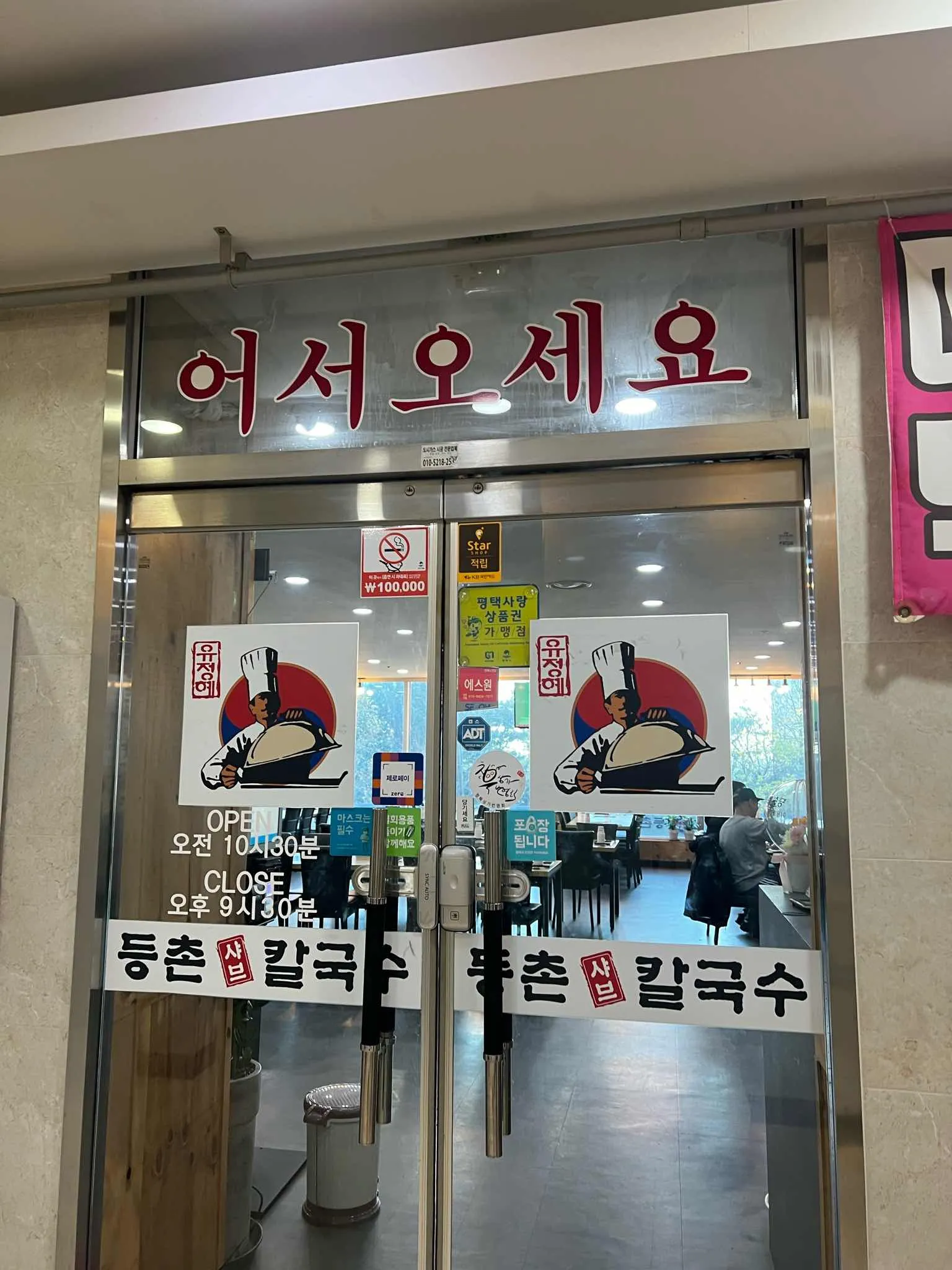 대표 사진 2