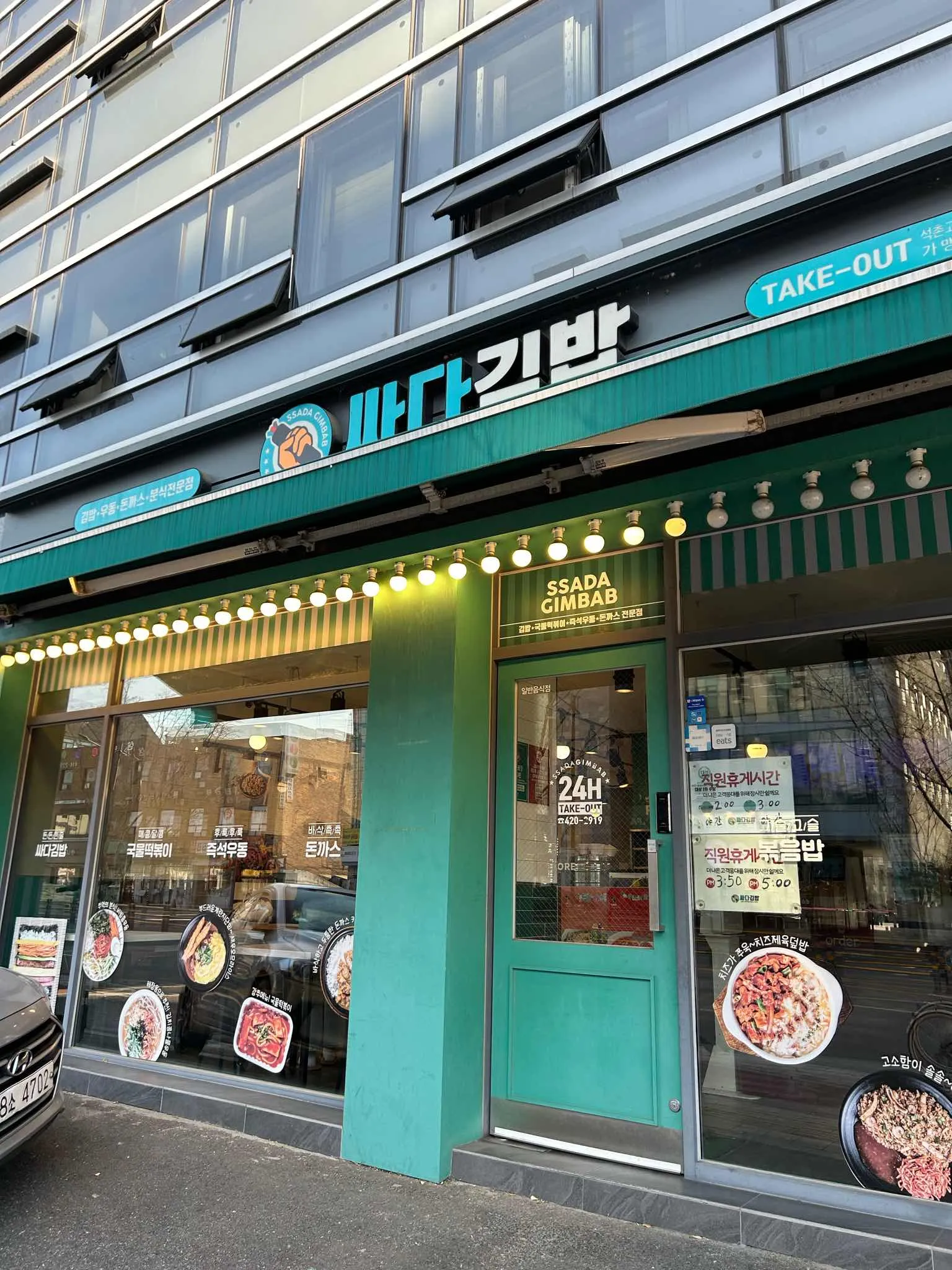 대표 사진 1