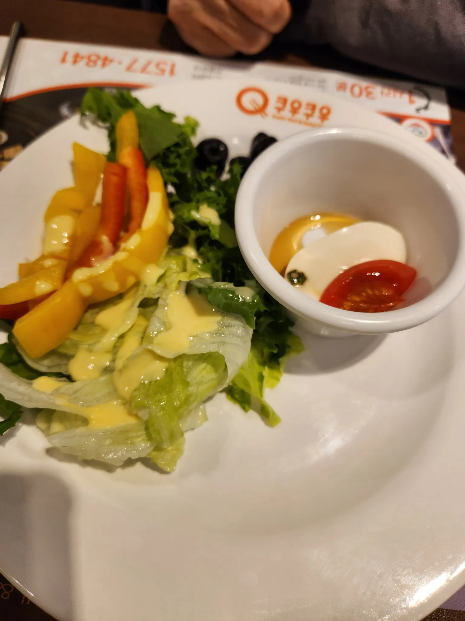 대표 사진 1