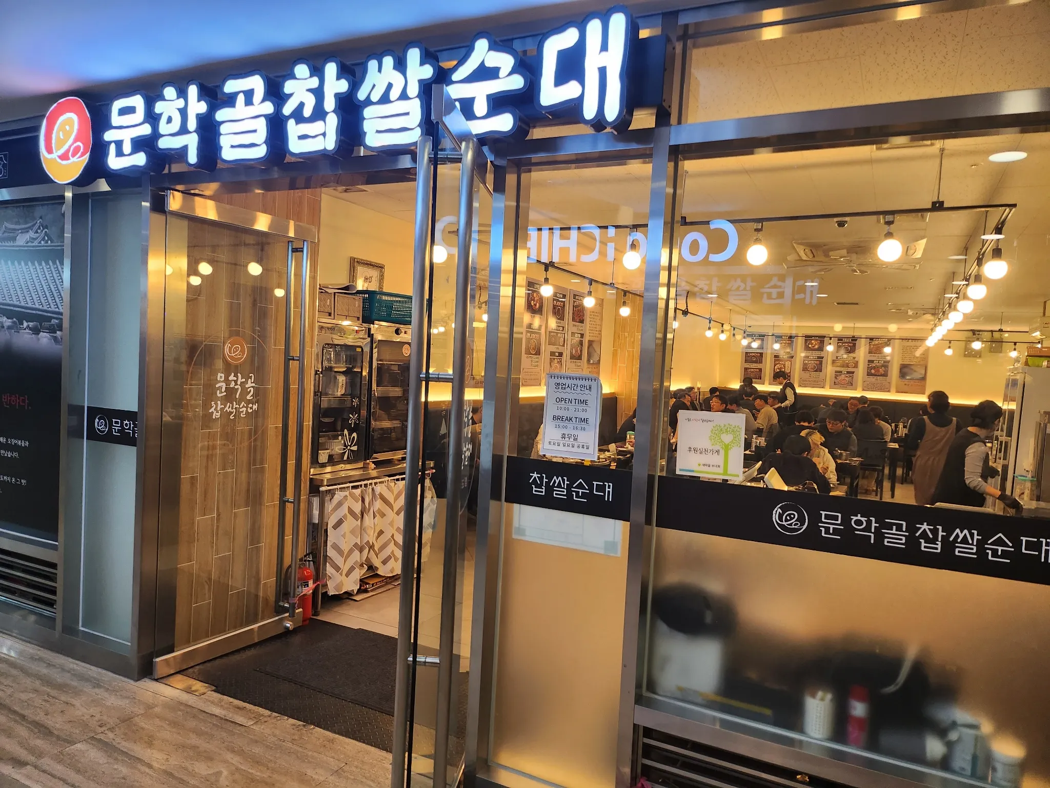 대표 사진 1