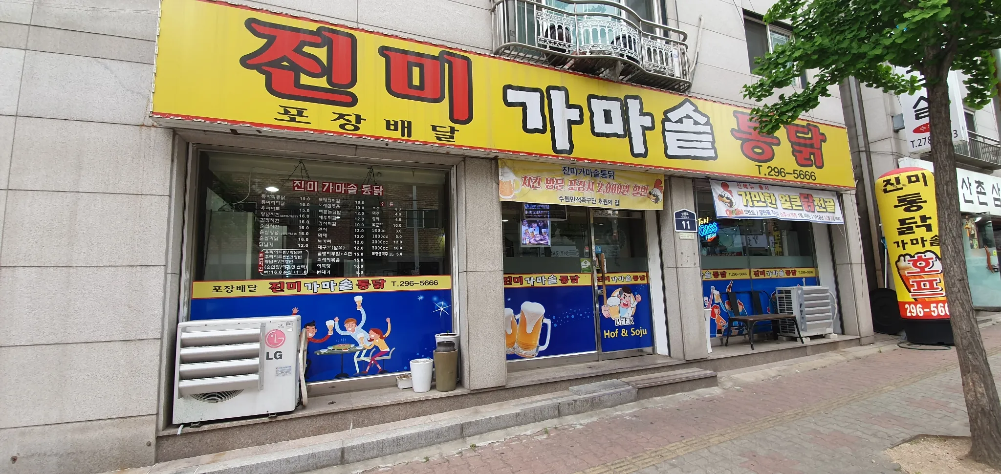 대표 사진 1
