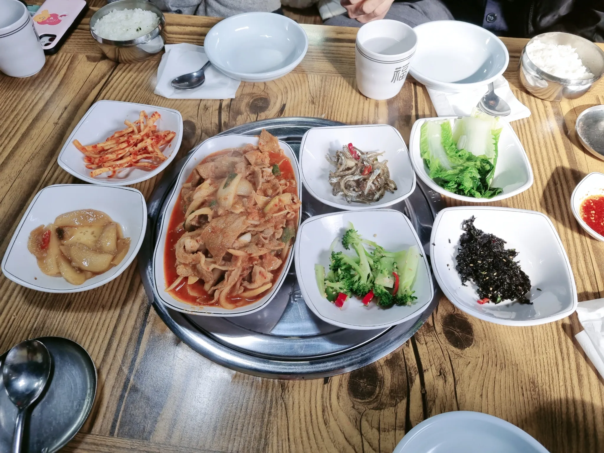대표 사진 1