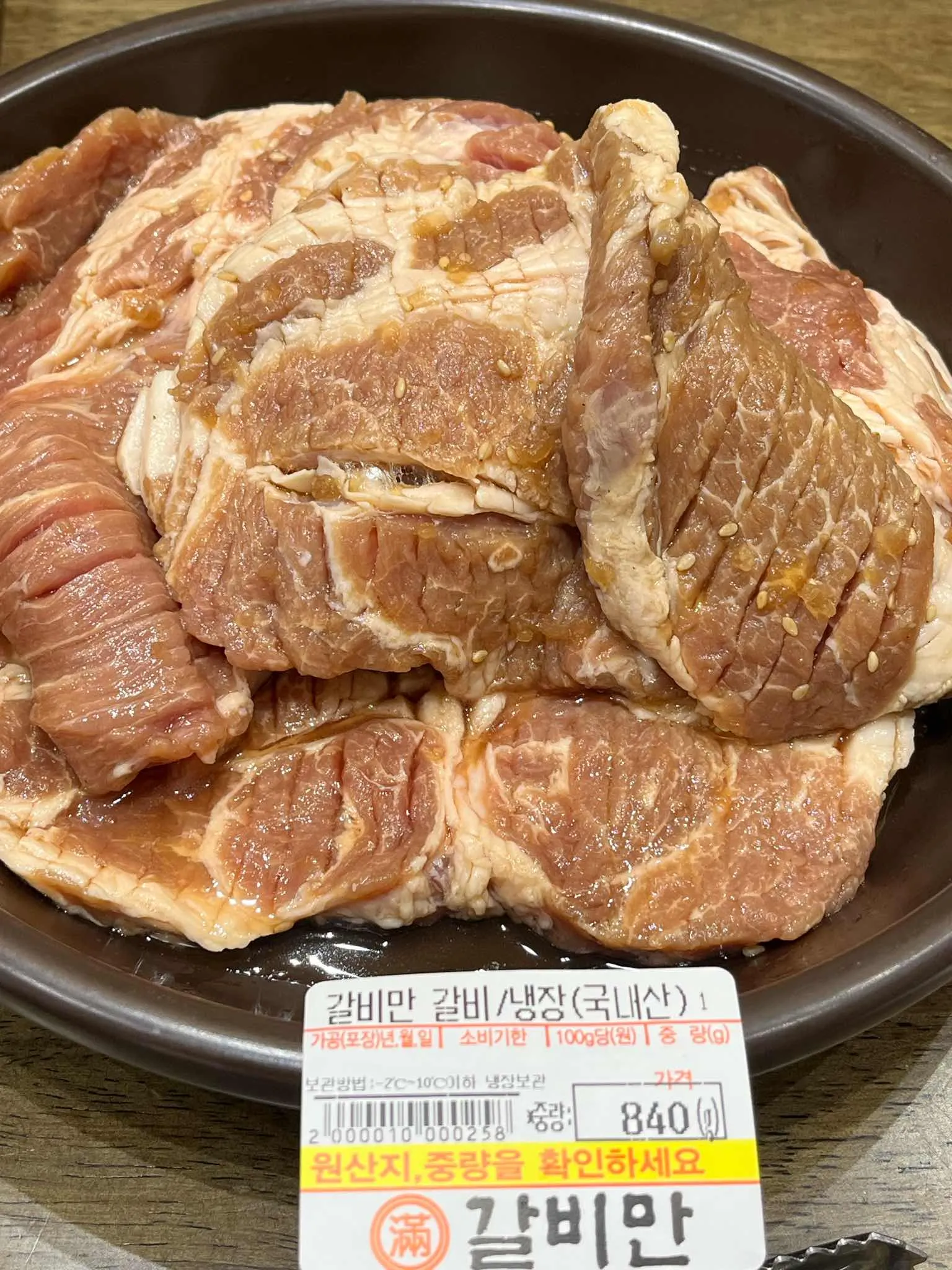 대표 사진 1