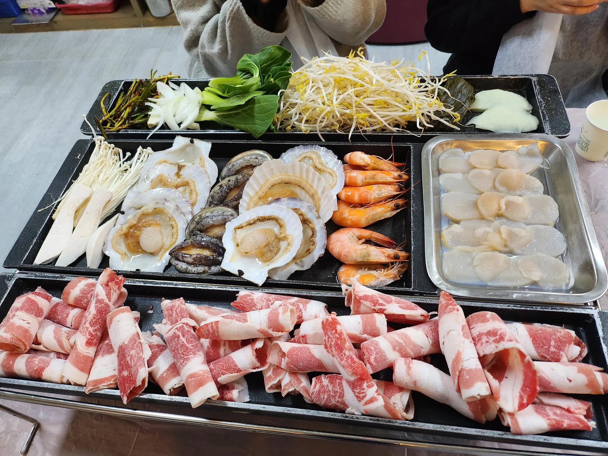 대표 사진 2