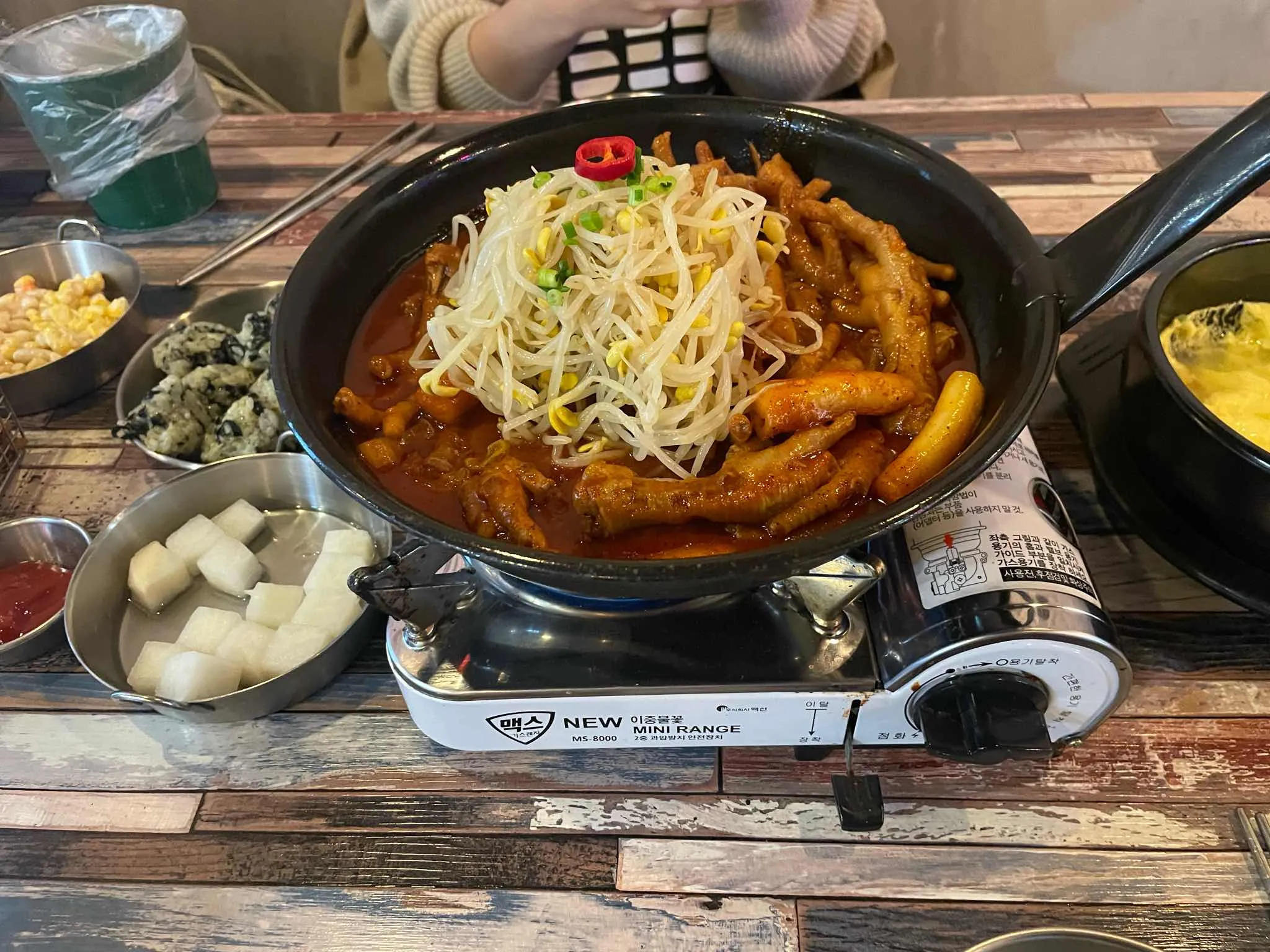 대표 사진 1