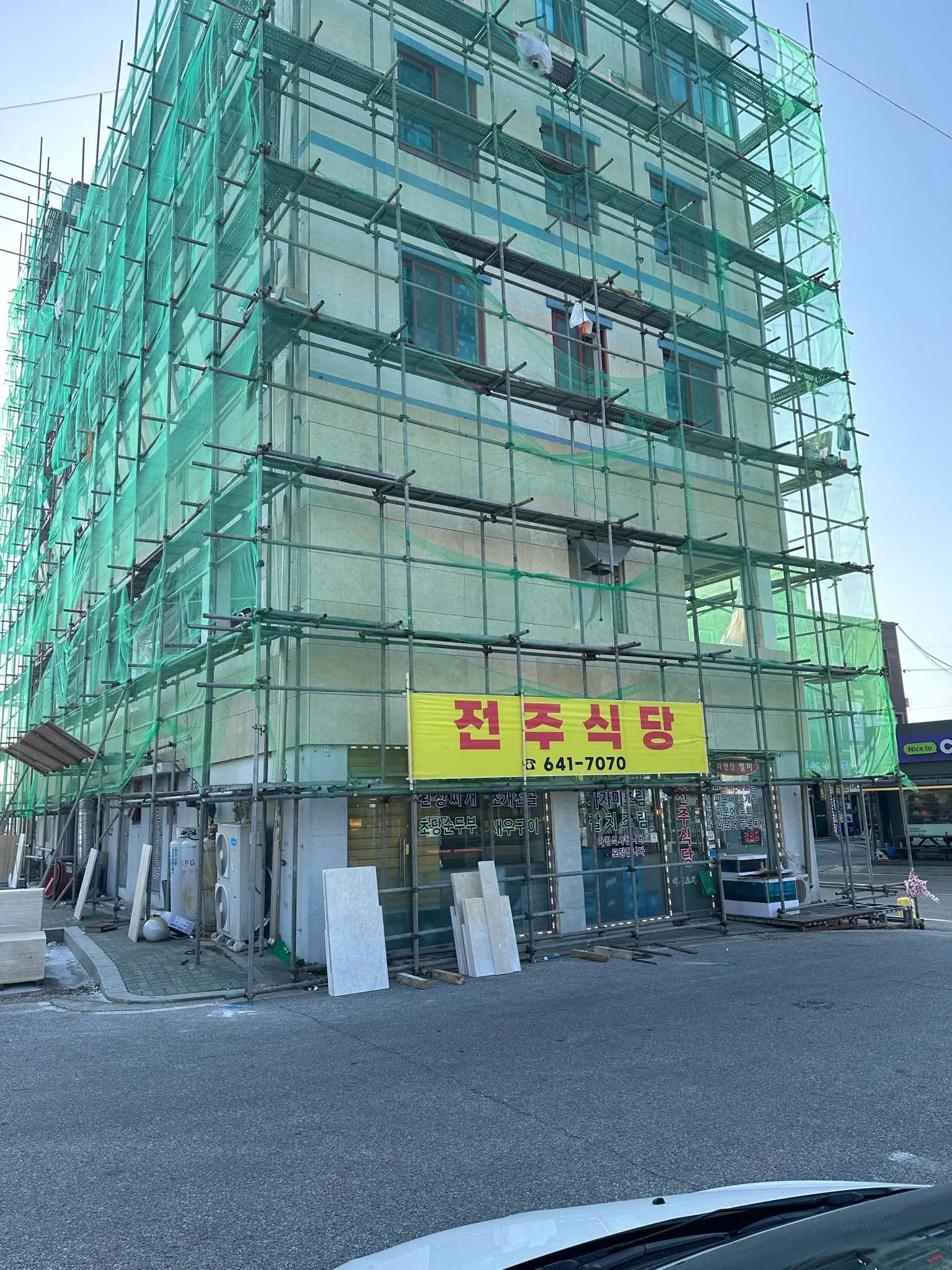 대표 사진 1