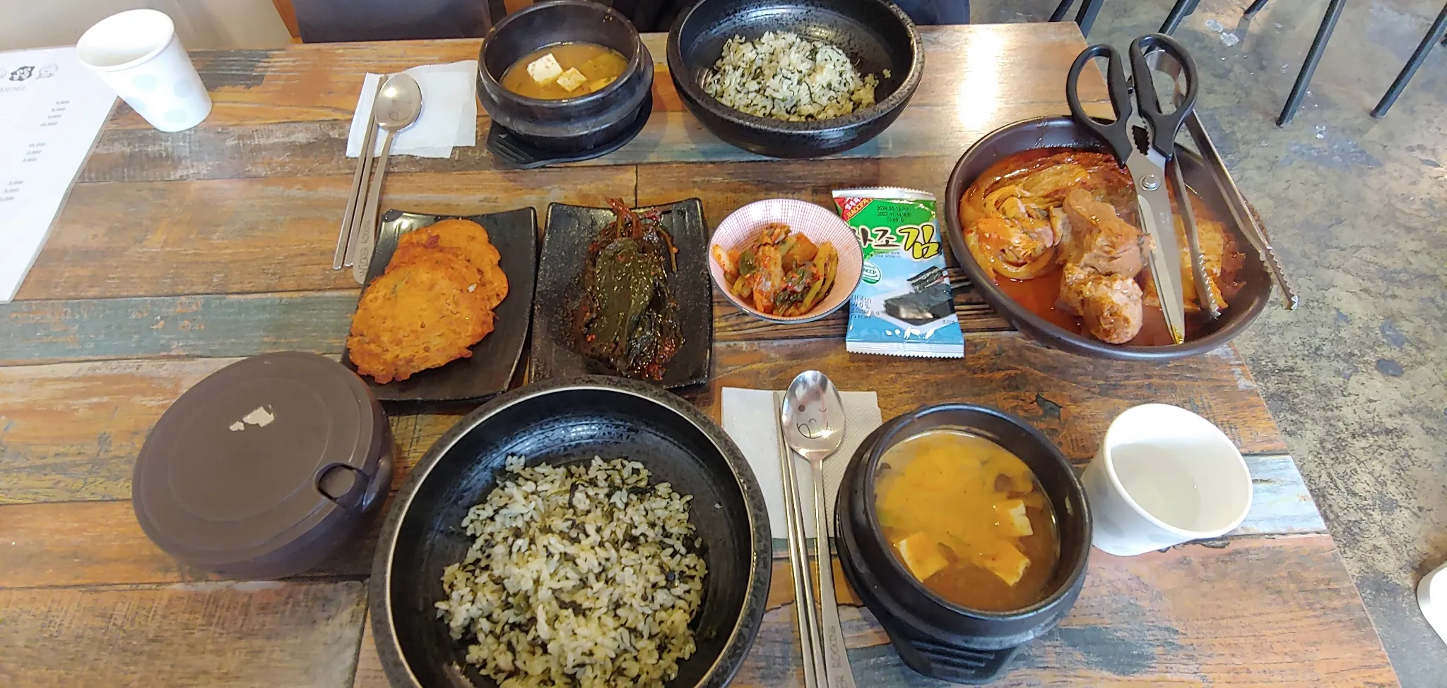 대표 사진 1