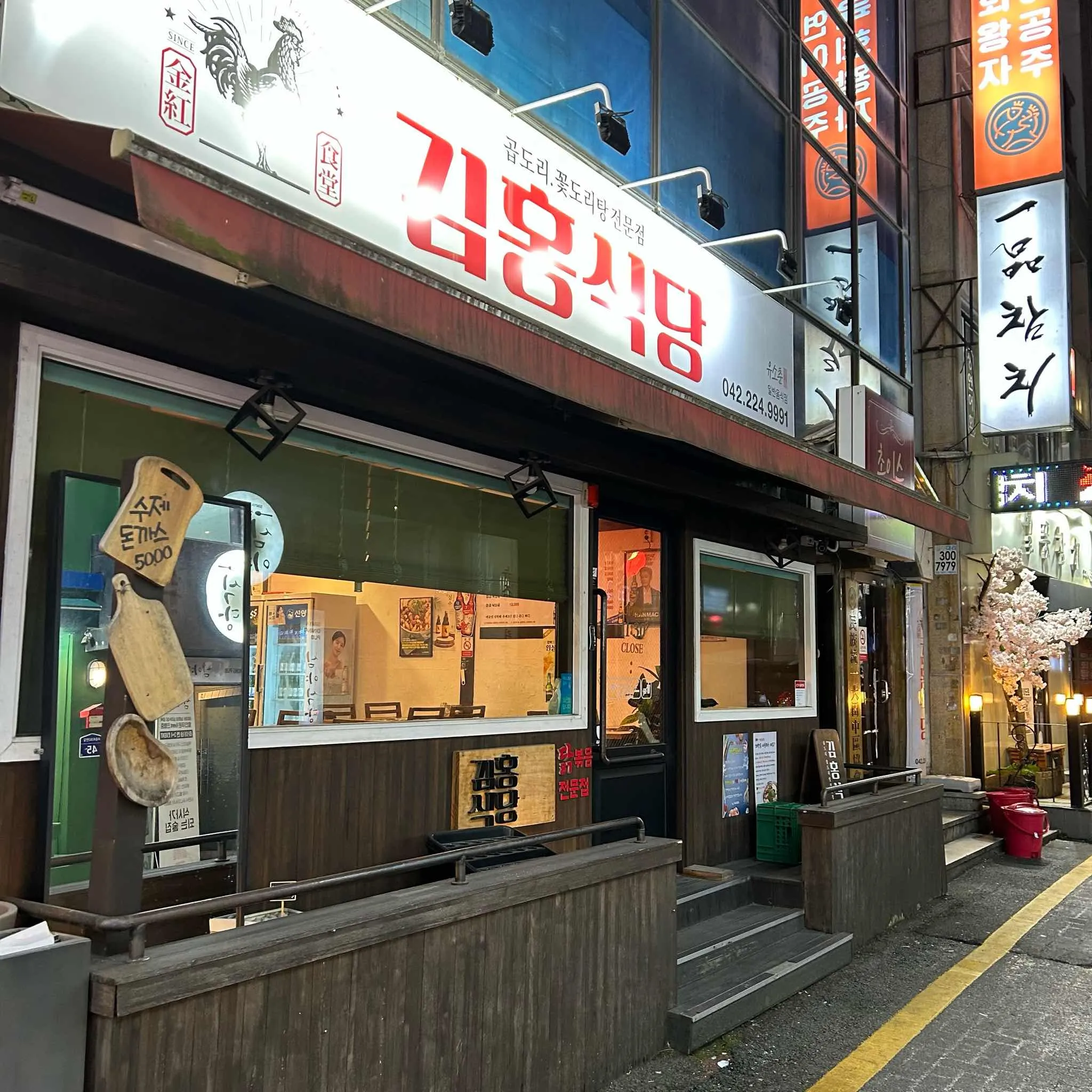 대표 사진 1