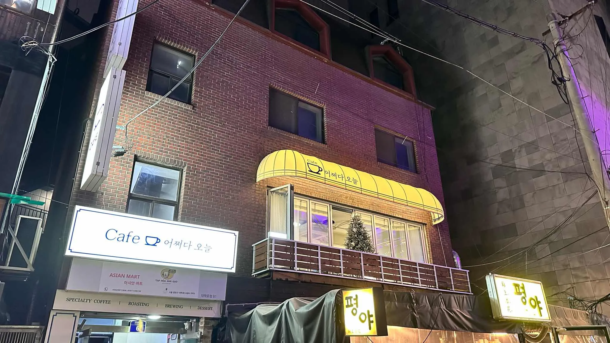 대표 사진 2