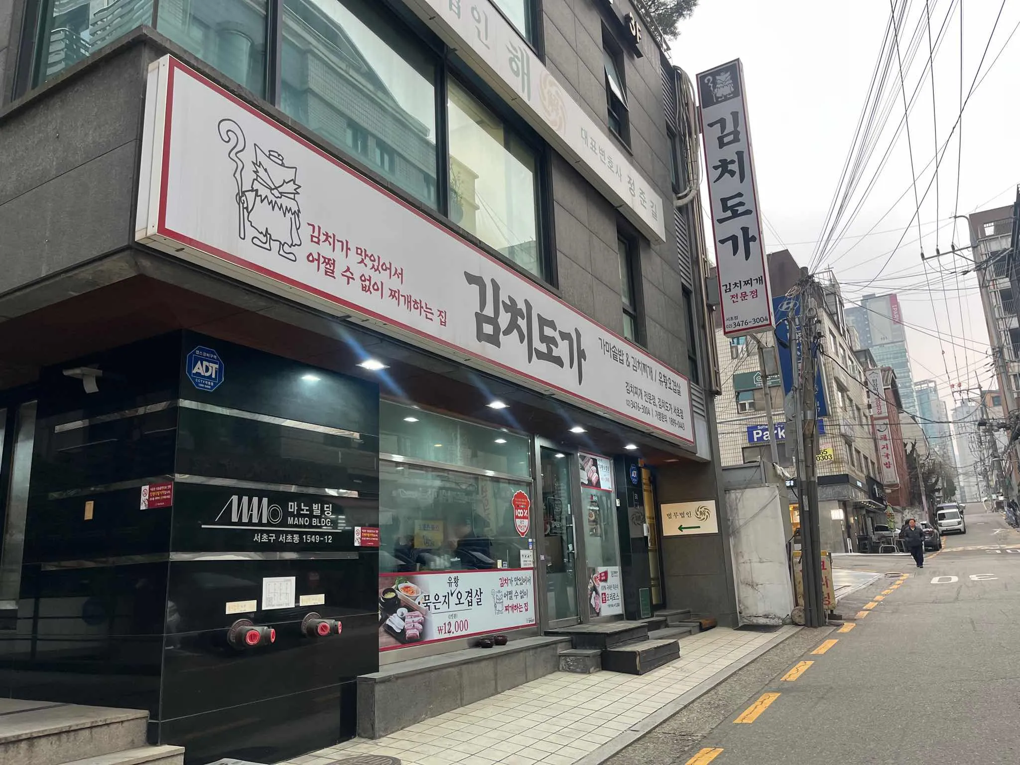 대표 사진 2