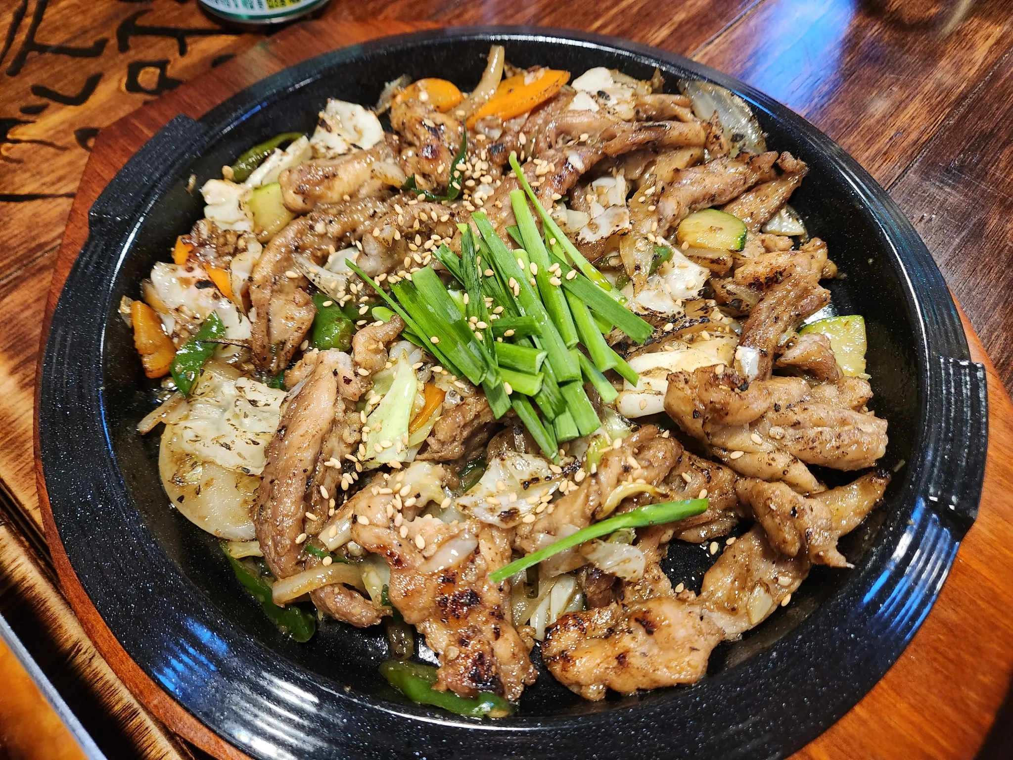 대표 사진 2