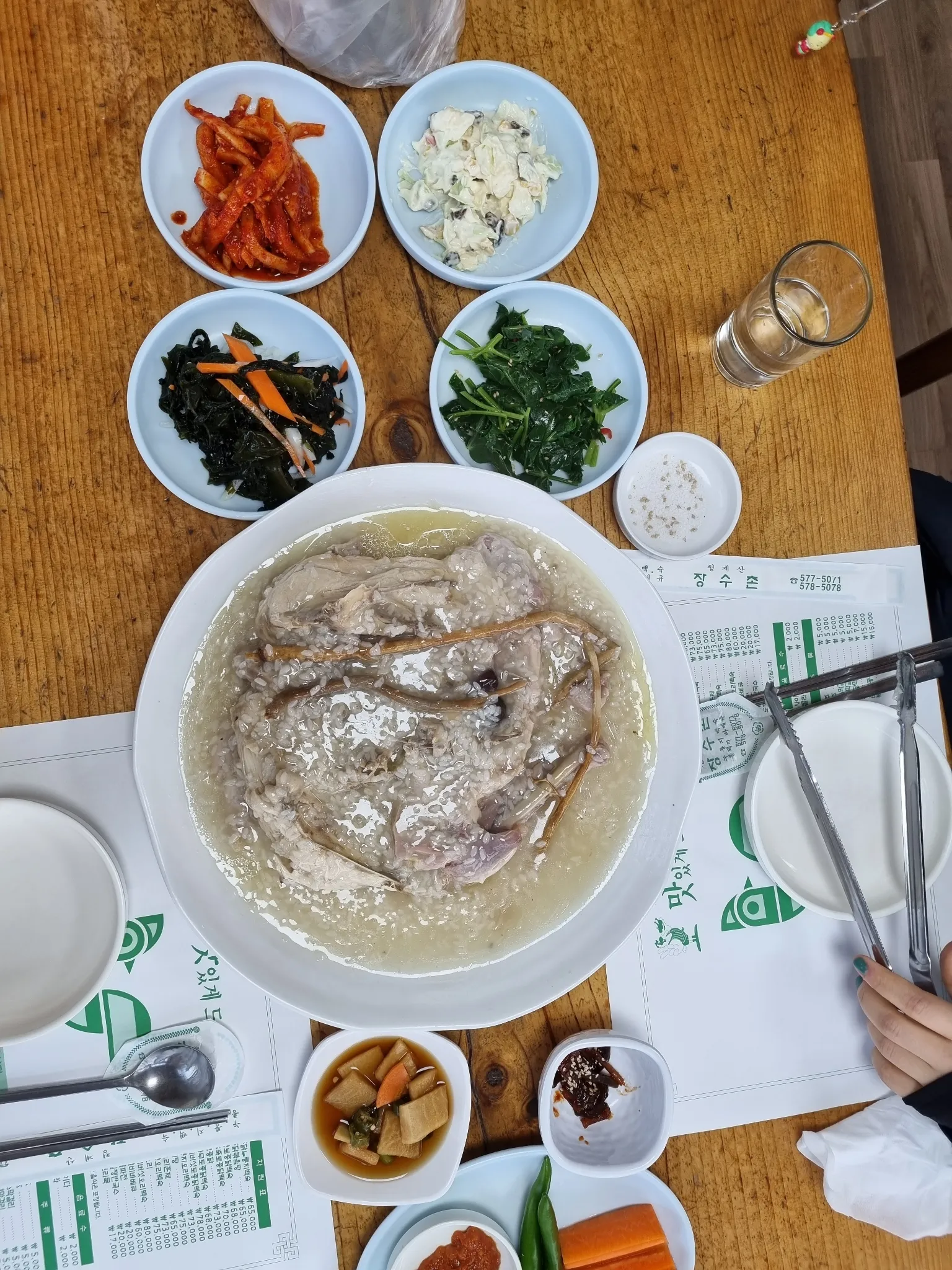 대표 사진 1