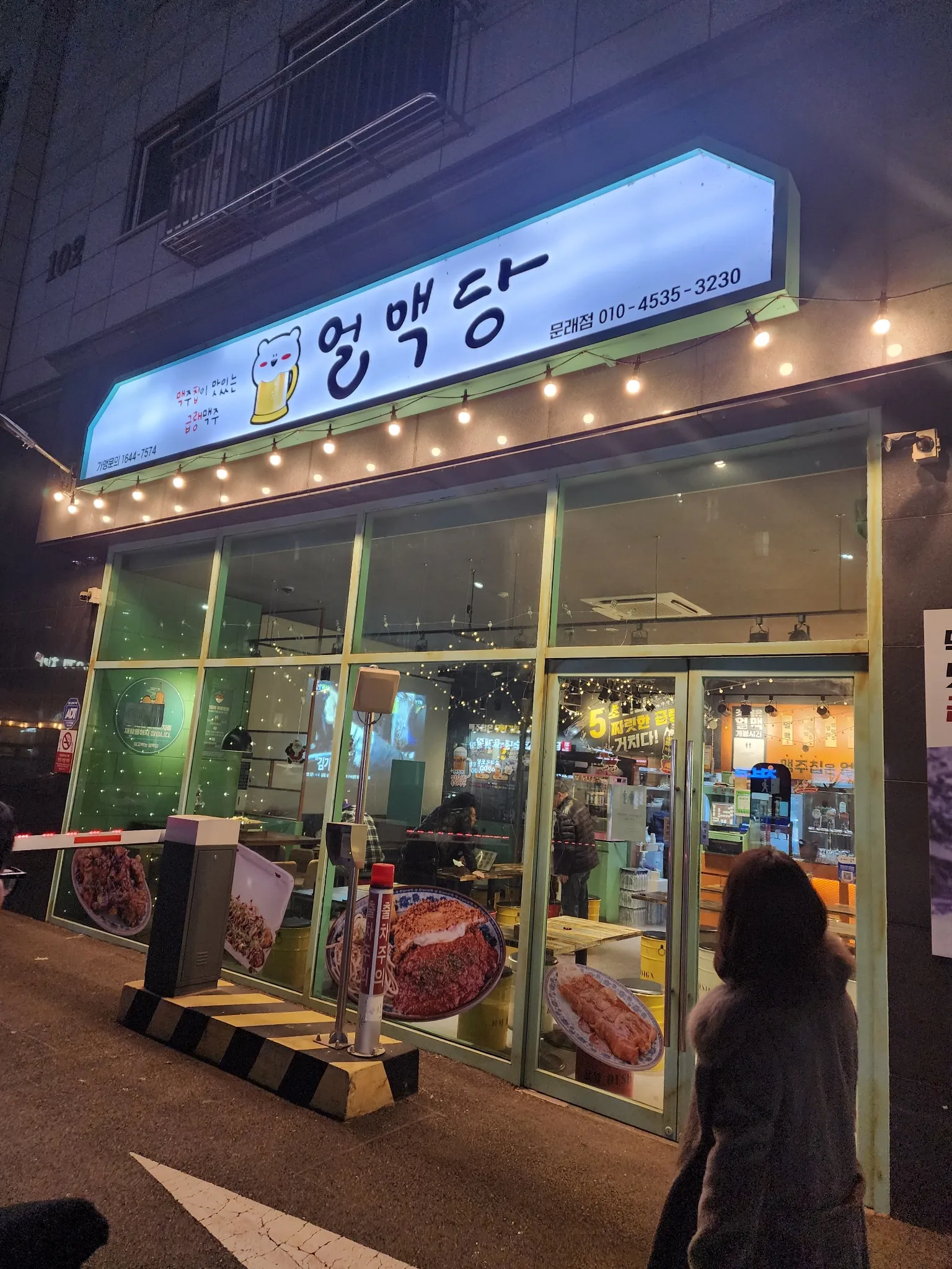대표 사진 1