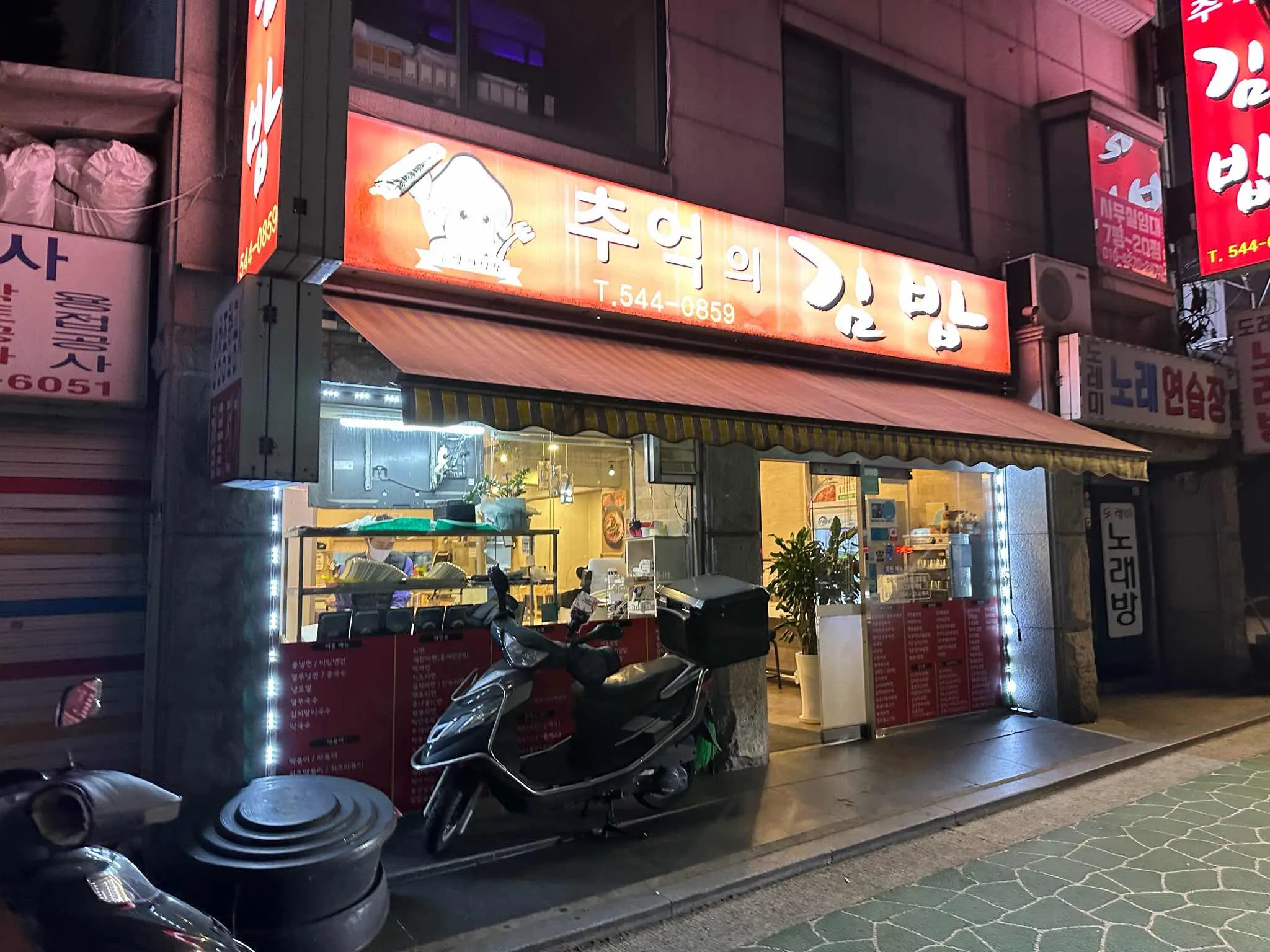 대표 사진 0