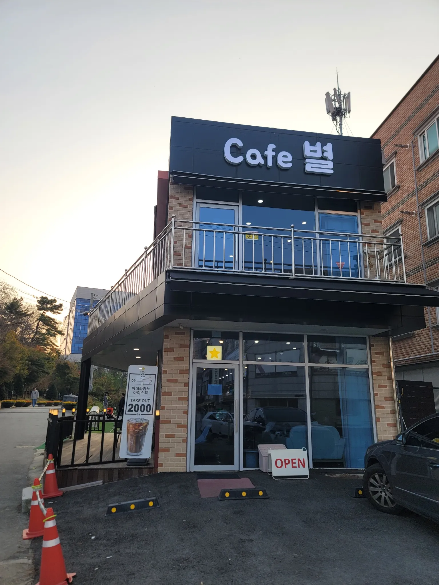 대표 사진 2