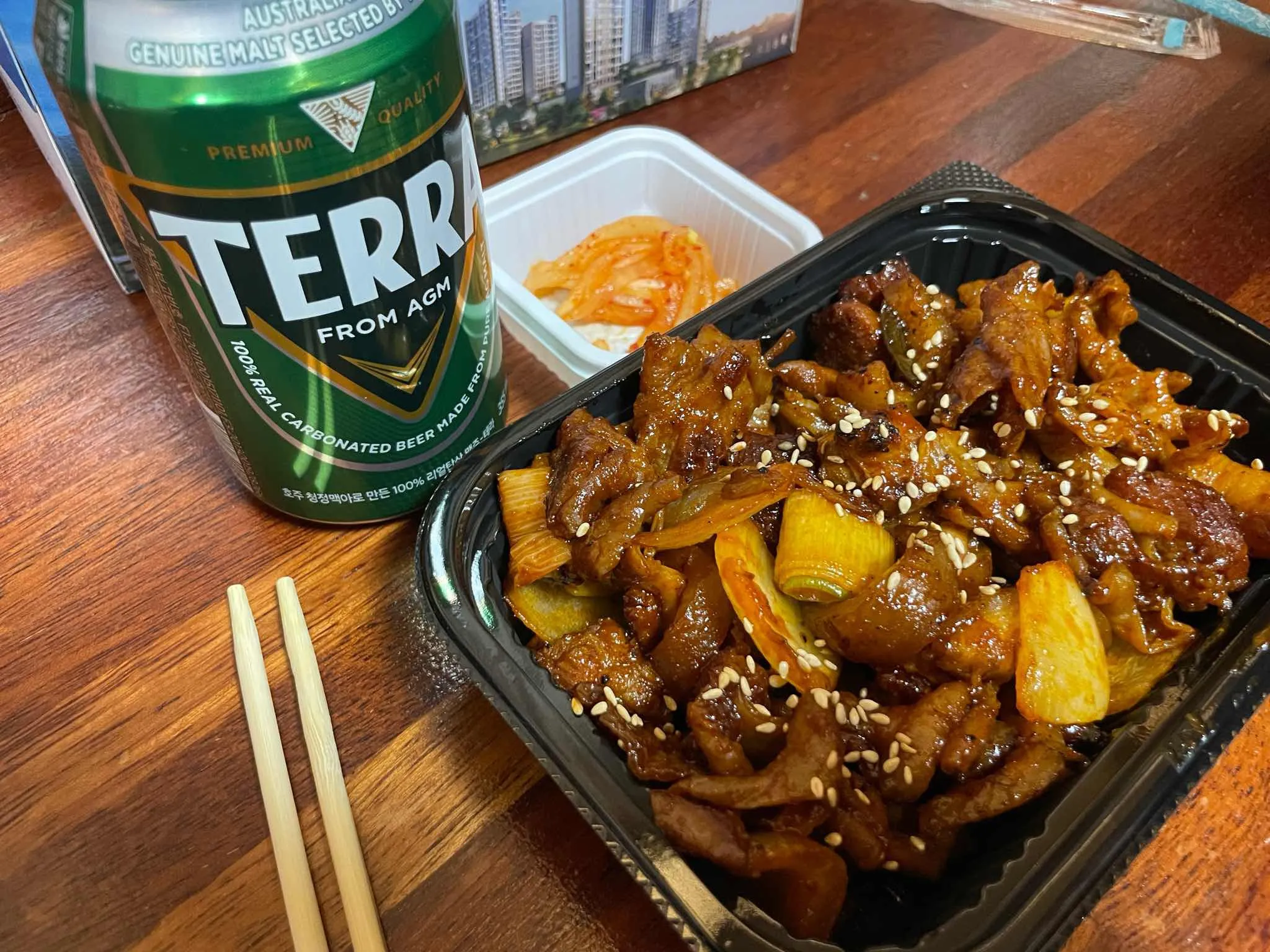 대표 사진 0