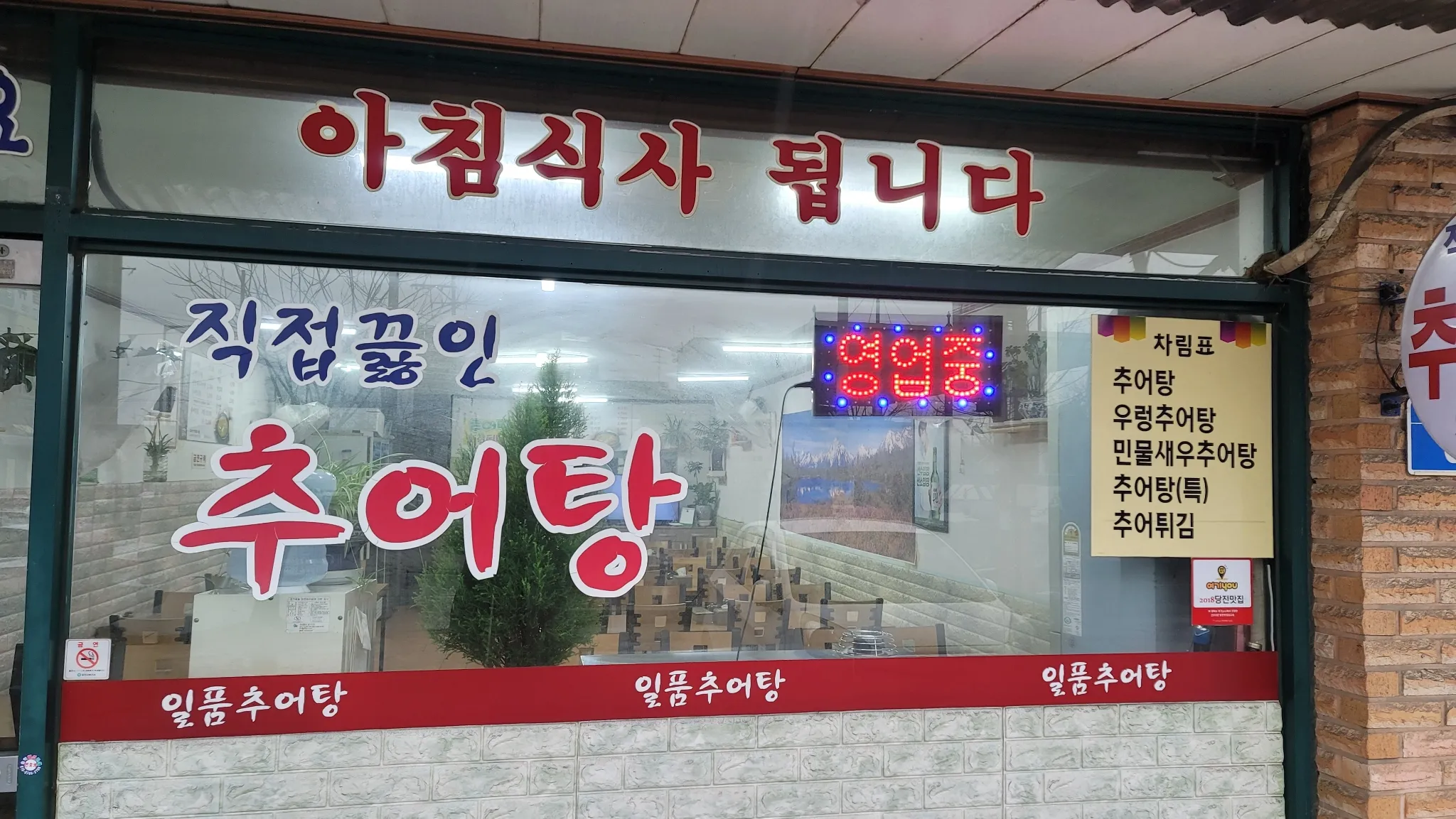 대표 사진 1