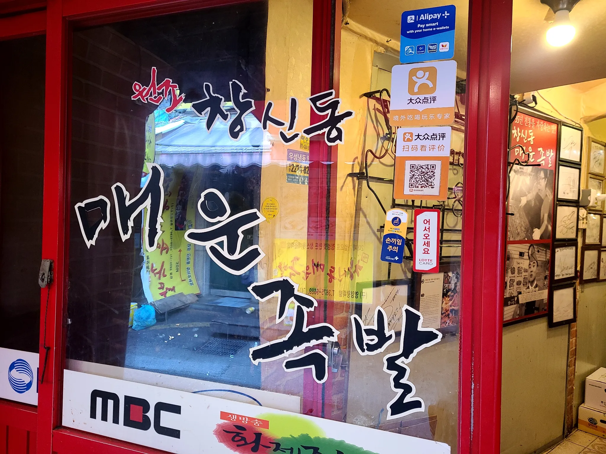 대표 사진 0