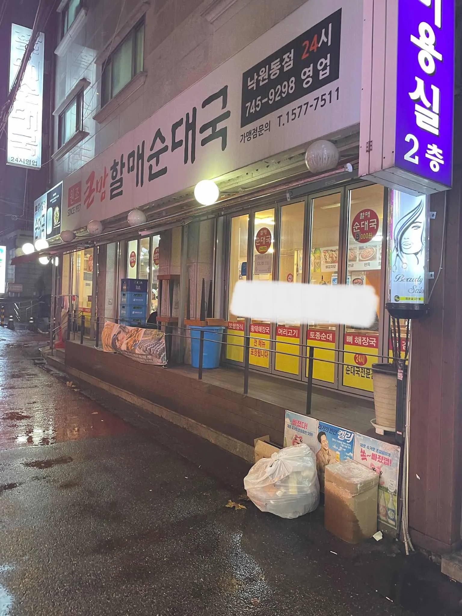 대표 사진 1