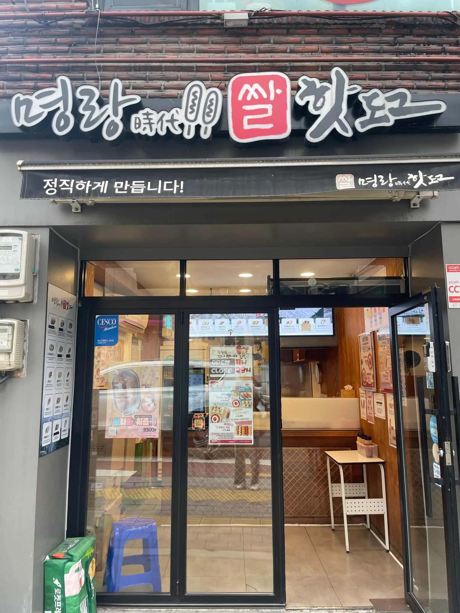대표 사진 2