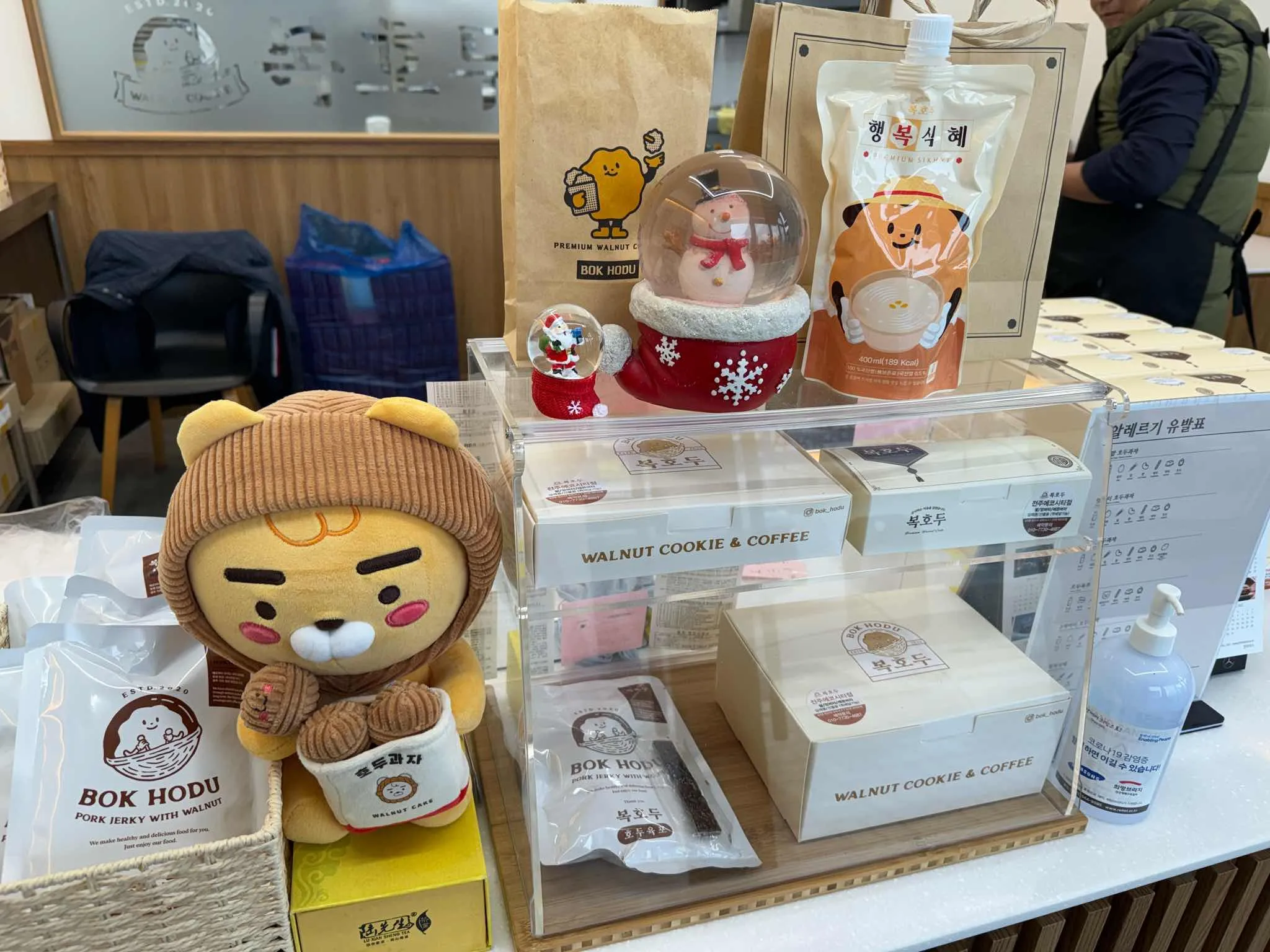 대표 사진 1