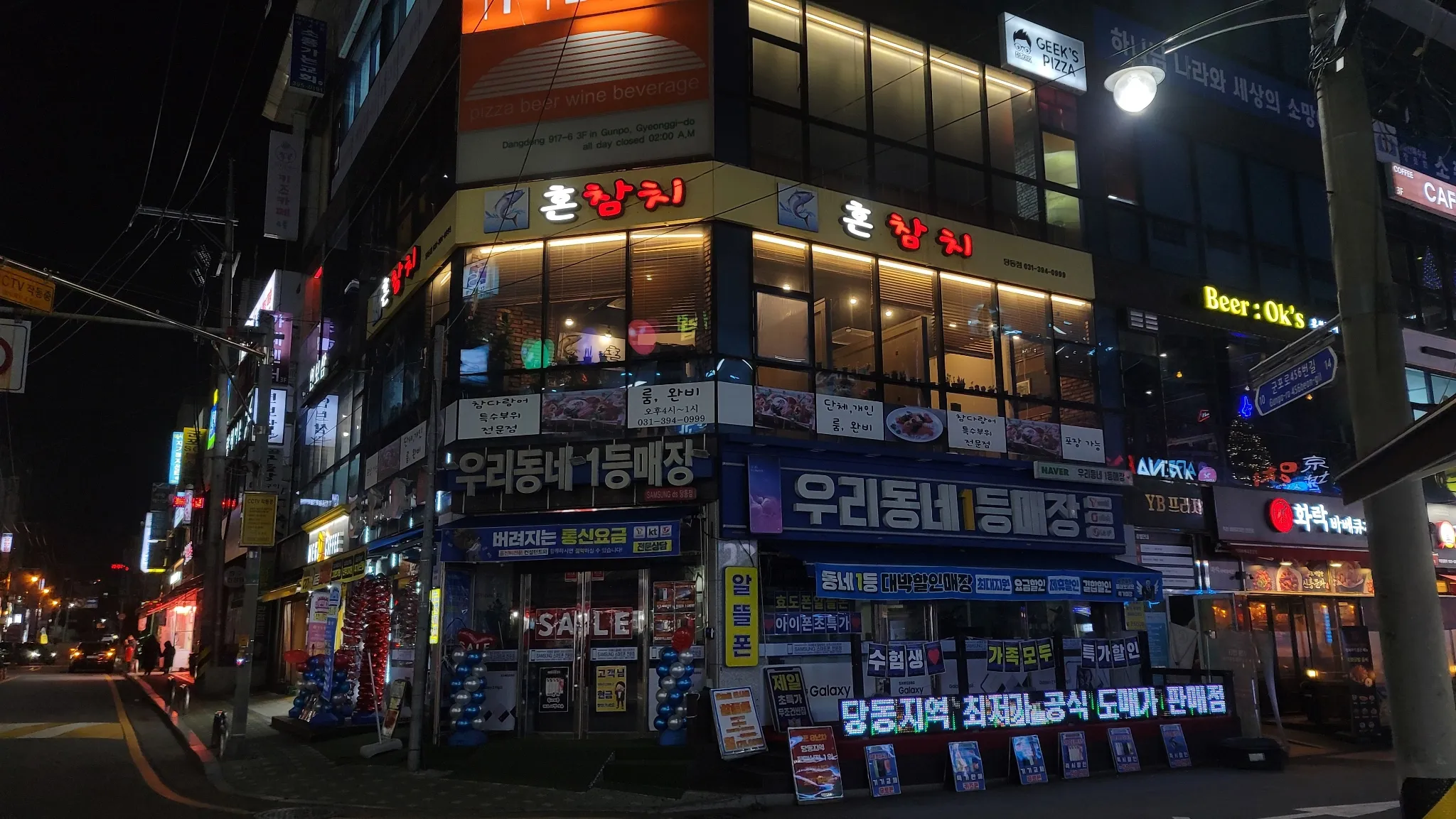 대표 사진 1